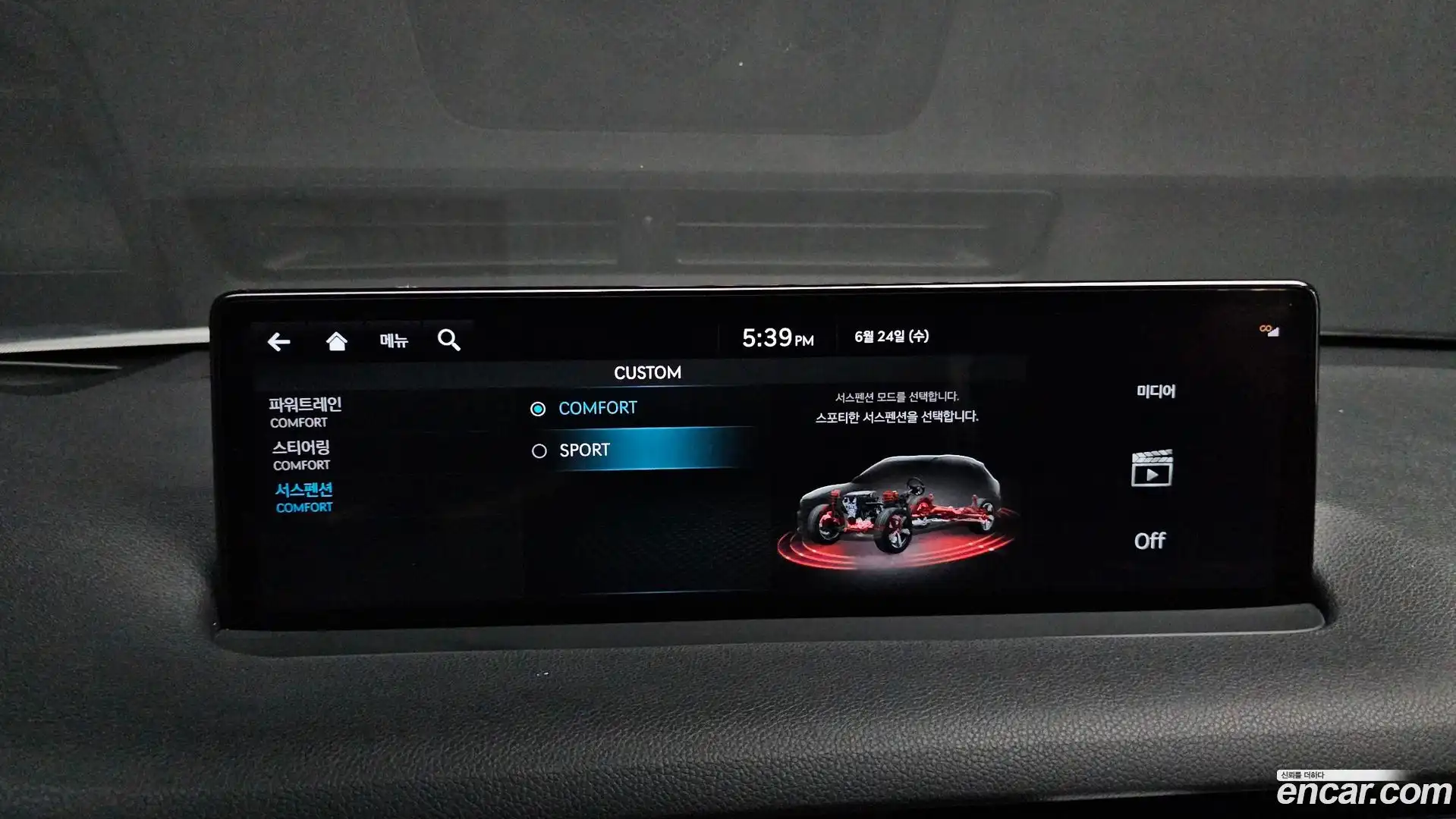 GV70 Genesis 2021.11-OPTION-040
