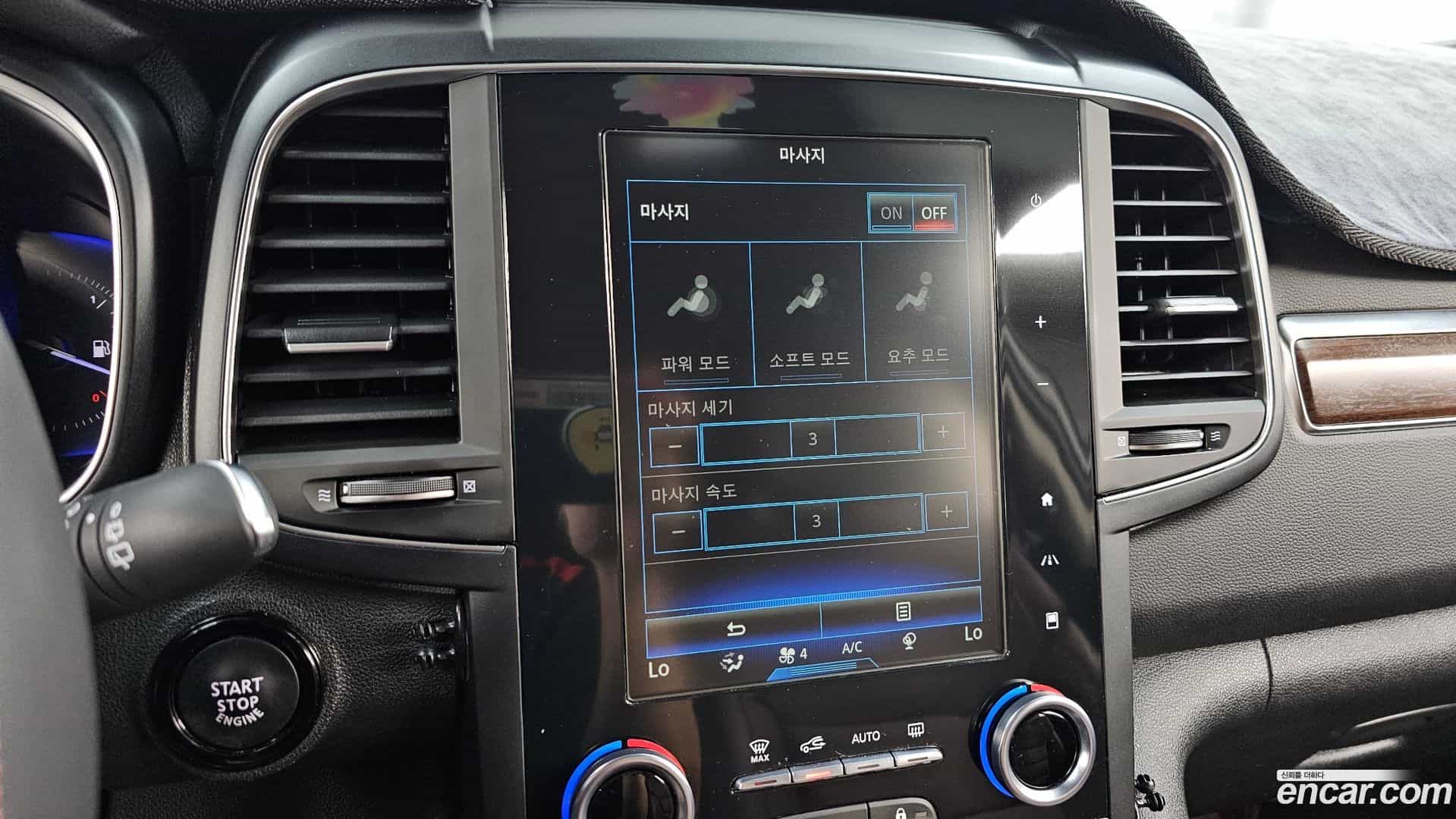 QM6 Renault Korea 2019.11-OPTION-021