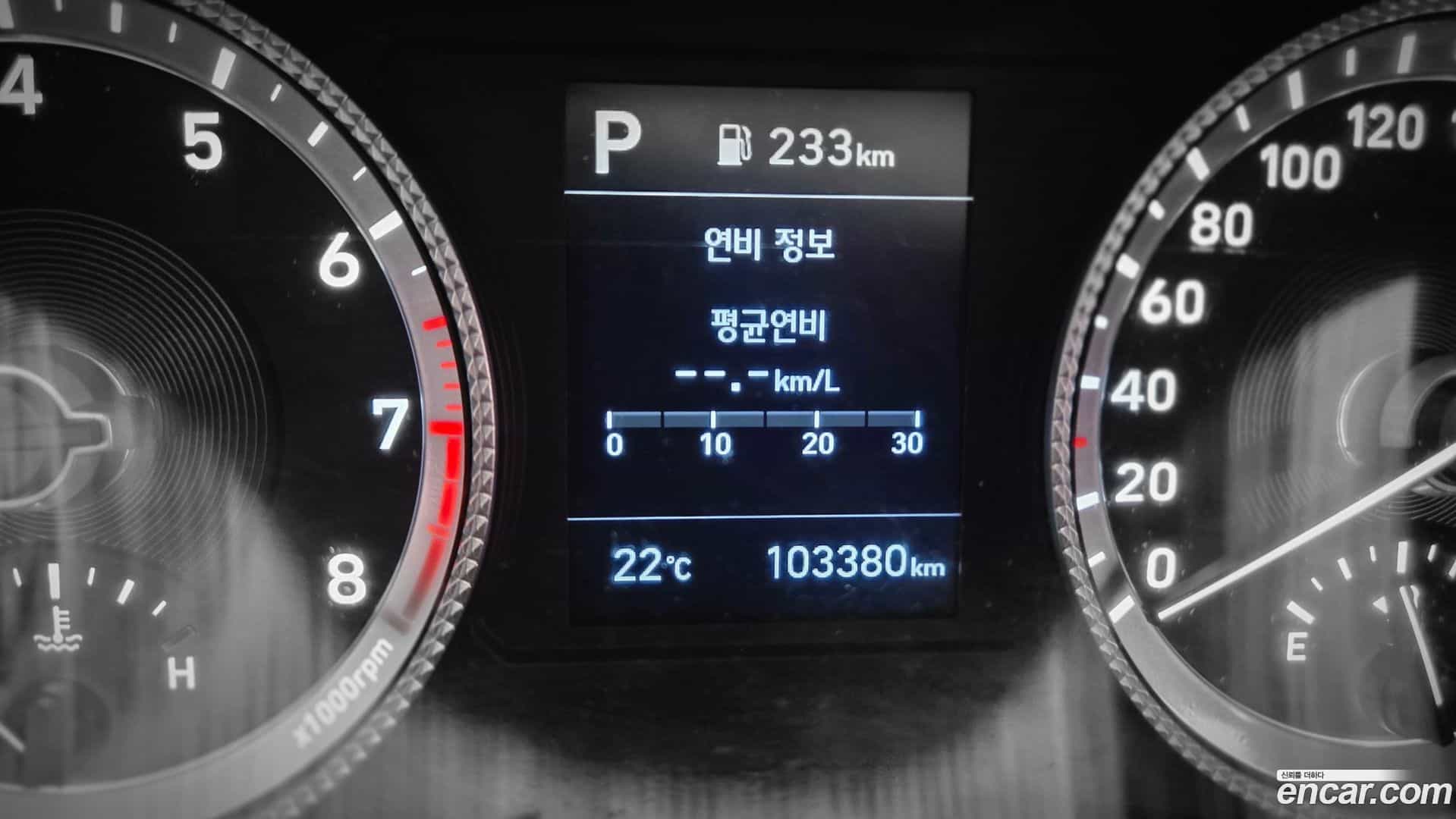 Sonata Hyundai 2020.3-INNER-008