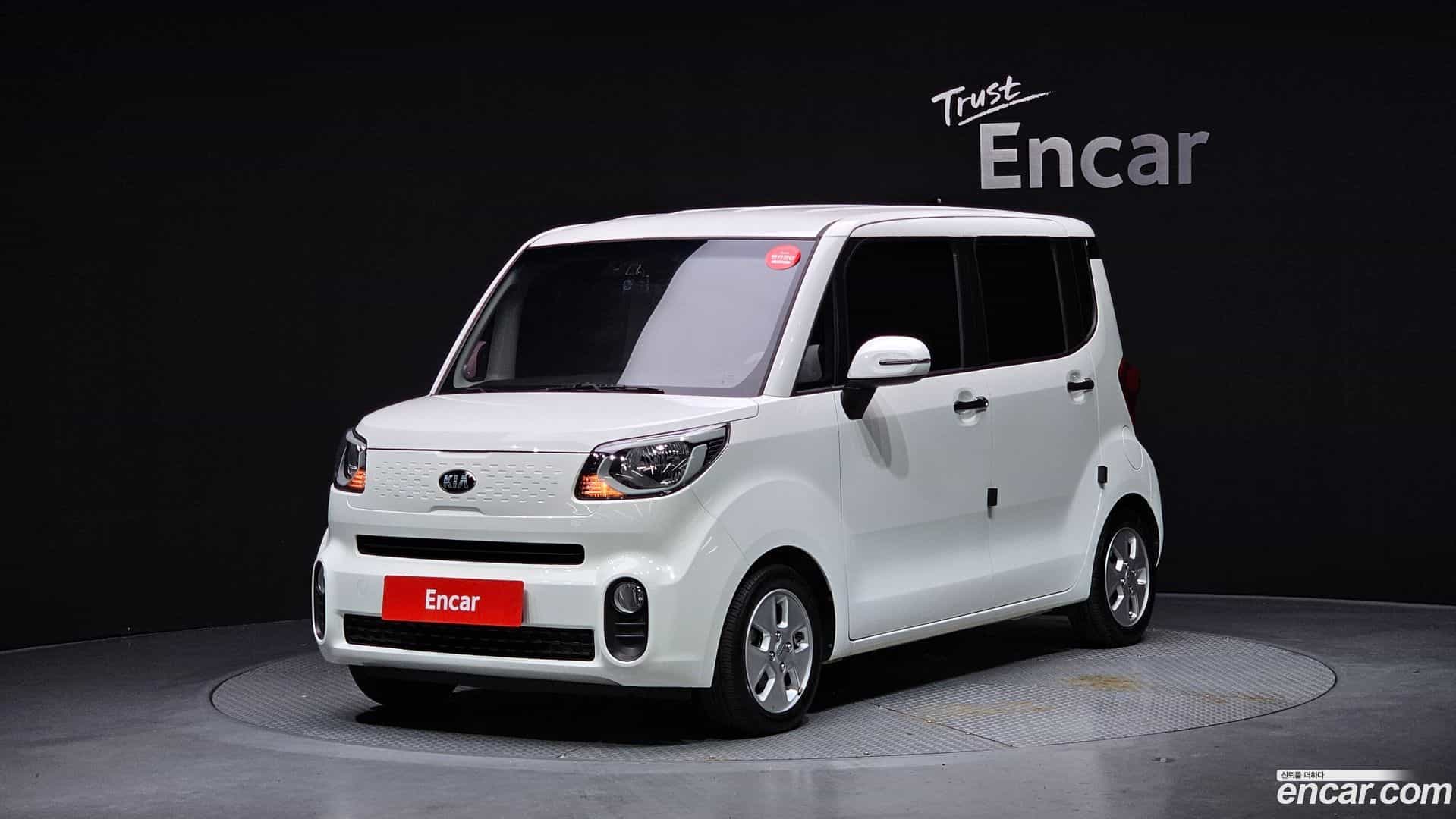 RAY Kia 2021.2-OUTER-001