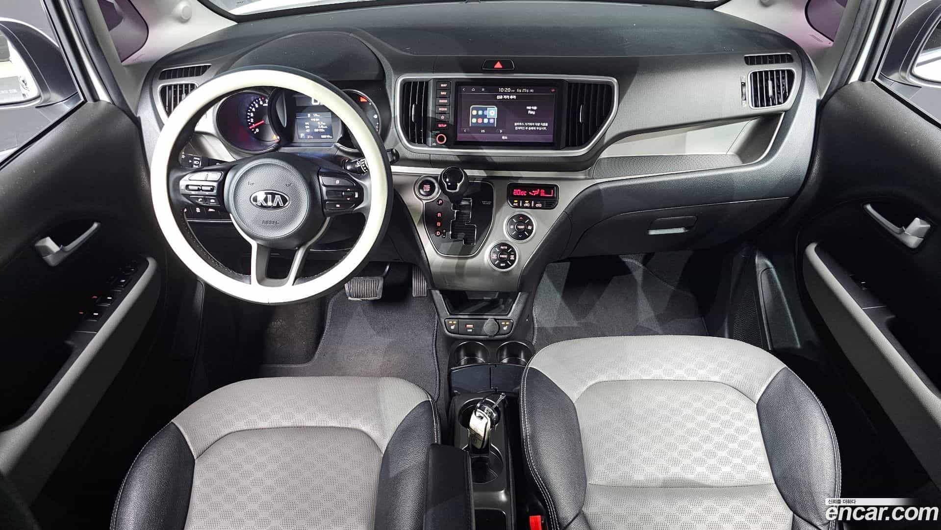 RAY Kia 2021.2-INNER-007