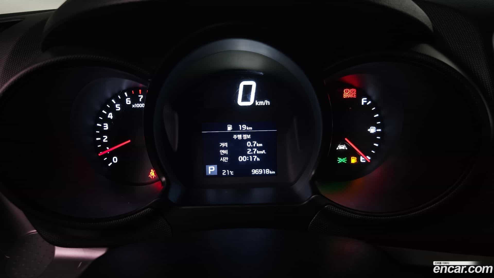 RAY Kia 2021.2-INNER-008