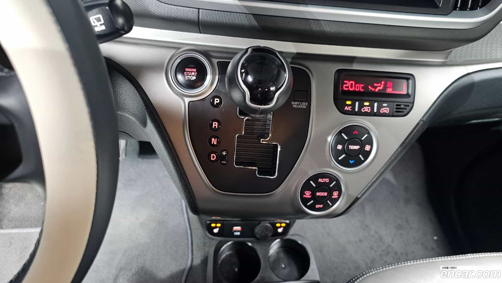 RAY Kia 2021.2-INNER-009