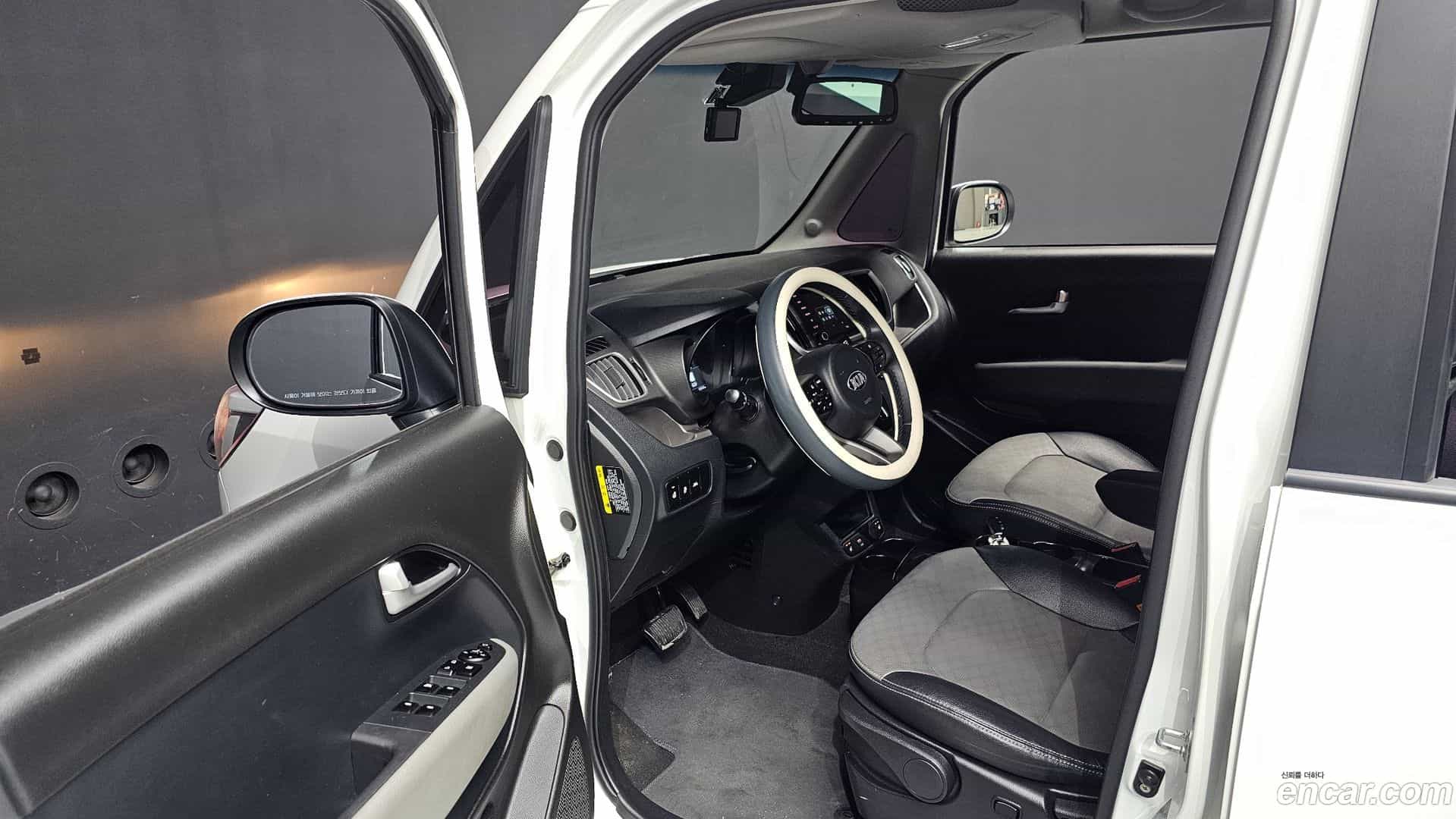 RAY Kia 2021.2-INNER-010