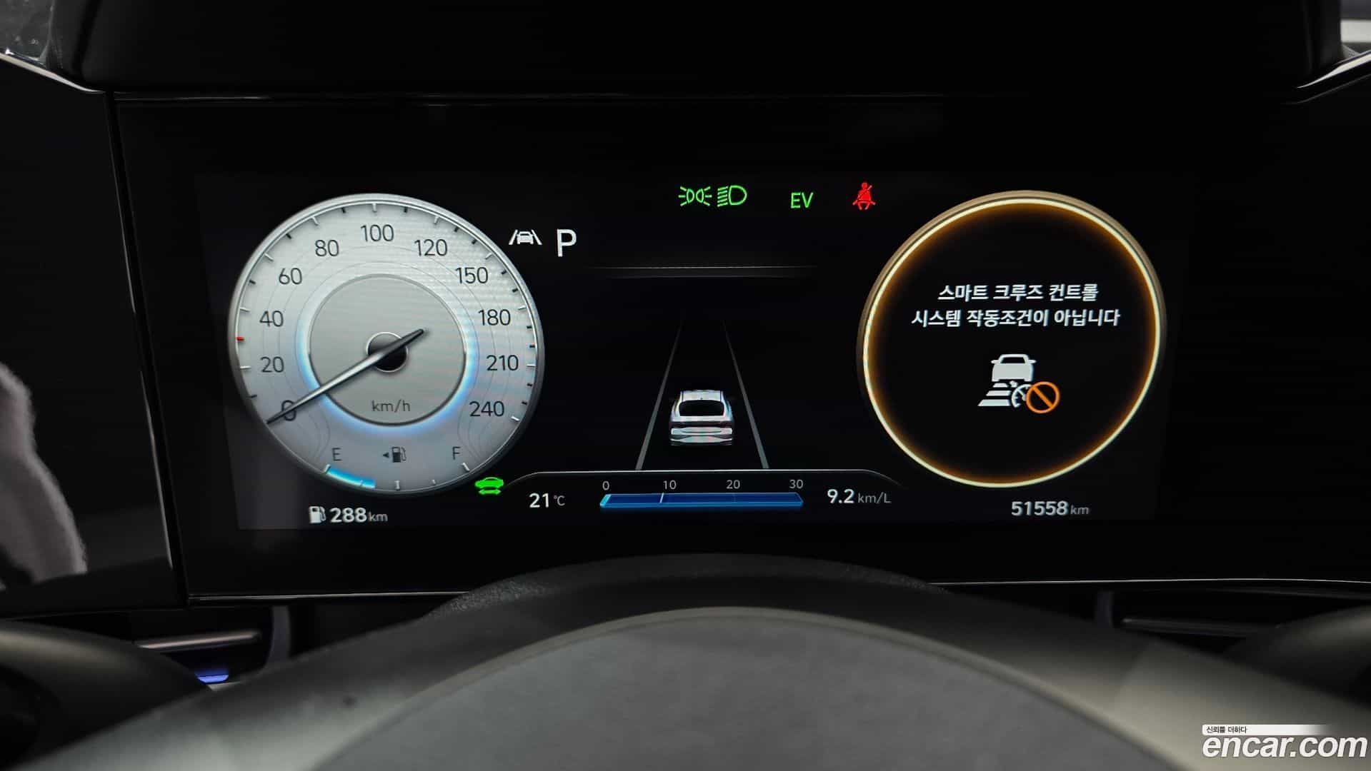 AVANTE Hyundai 2022.8-INNER-008