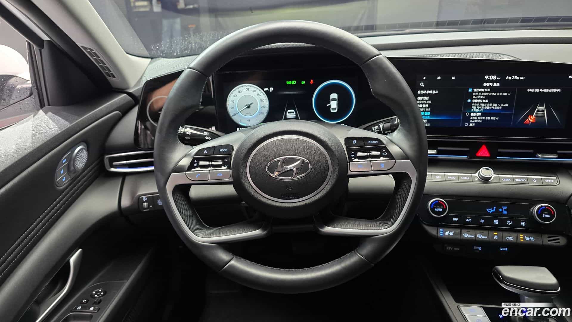 AVANTE Hyundai 2022.8-OPTION-017