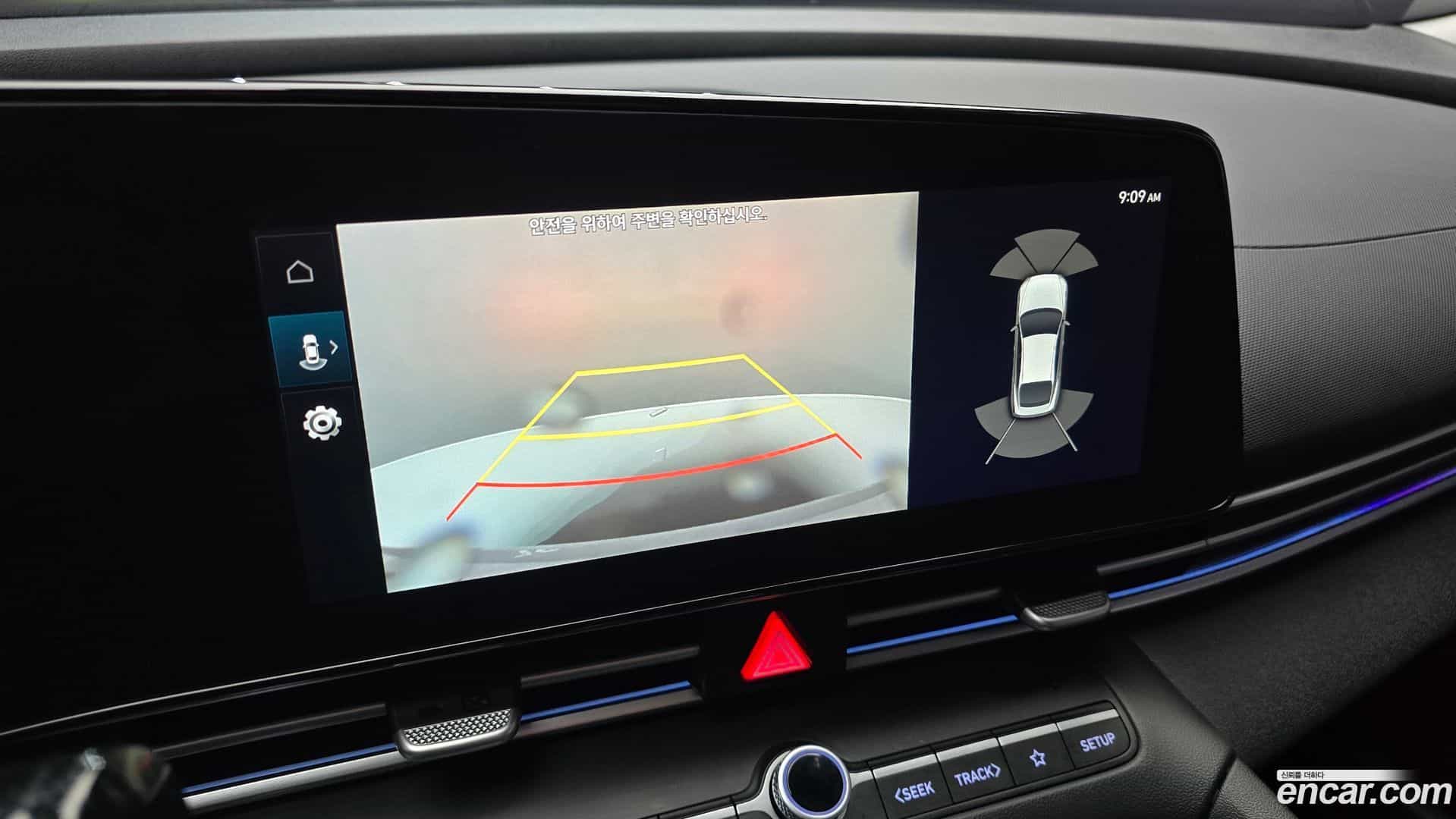 AVANTE Hyundai 2022.8-OPTION-019