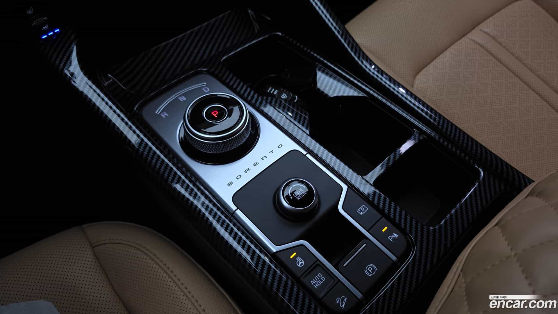 Sorento Kia 2023.5-INNER-009