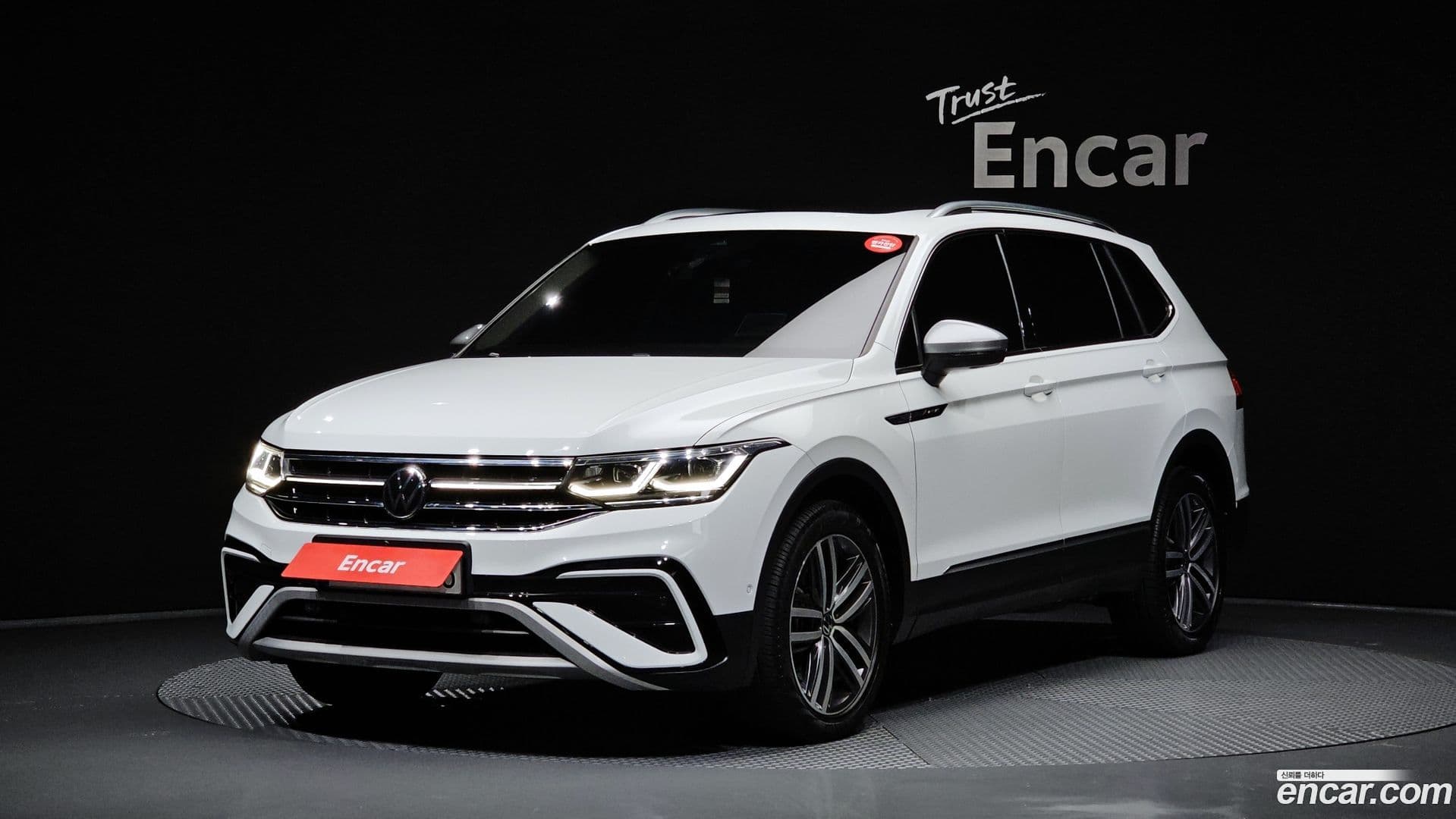 Main__Slider__Photo:Tiguan Volkswagen 2022.8-0