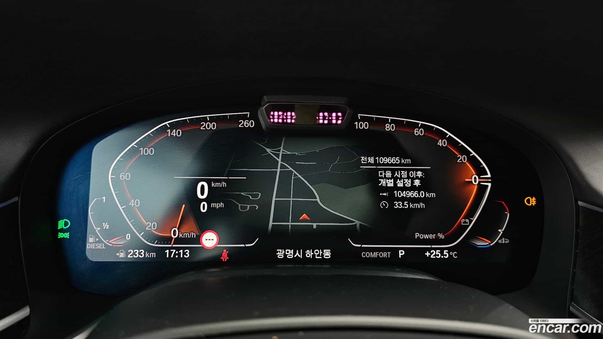 7-Series BMW 2021.4-INNER-008