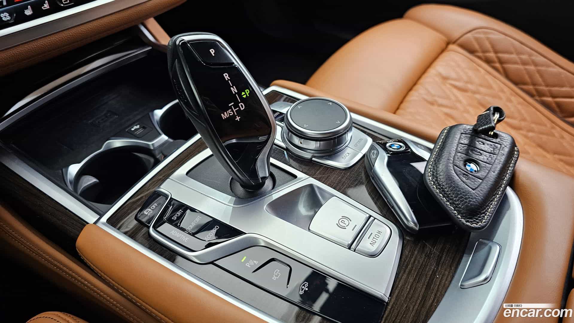 7-Series BMW 2021.4-INNER-009