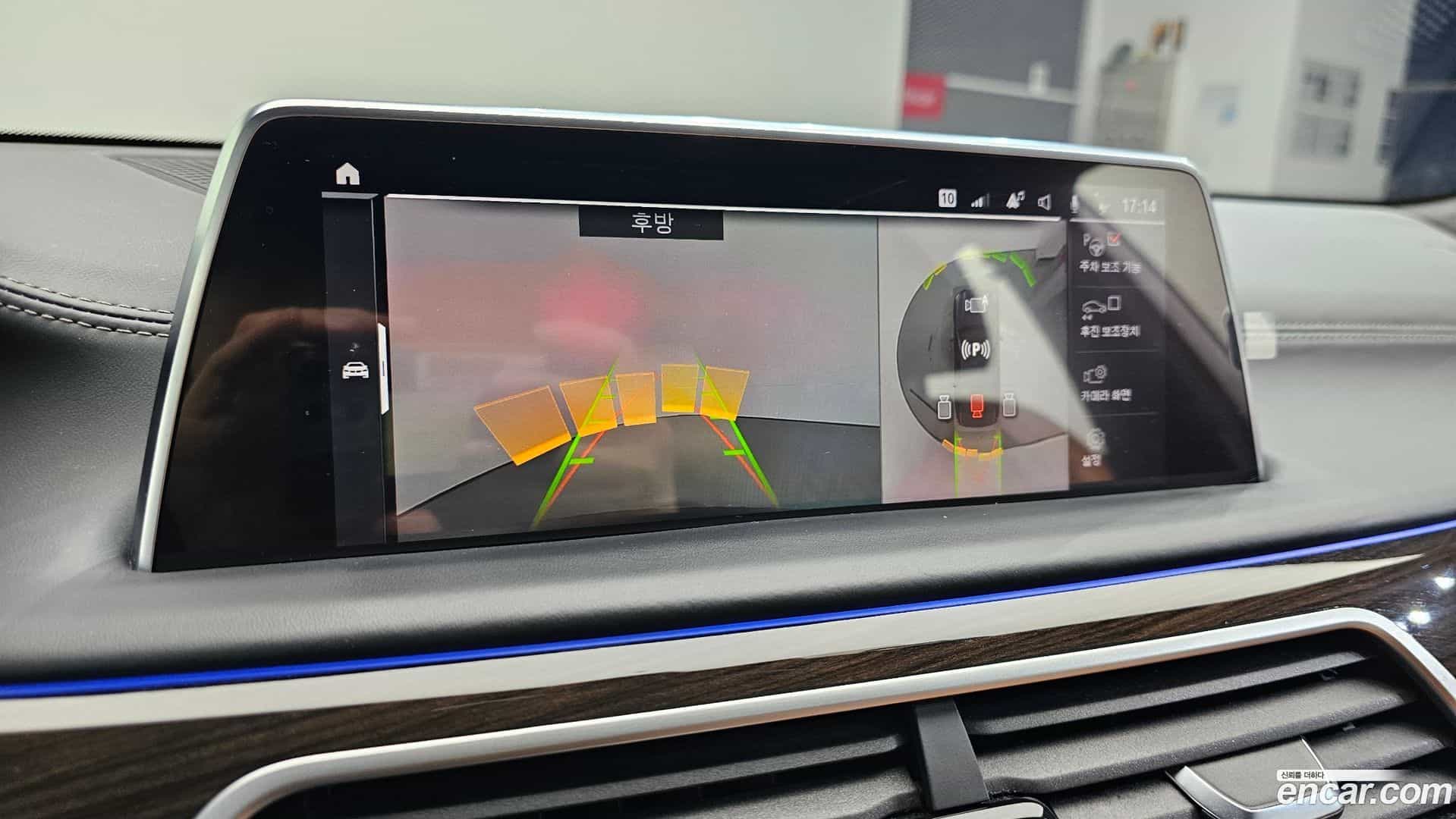 7-Series BMW 2021.4-OPTION-018