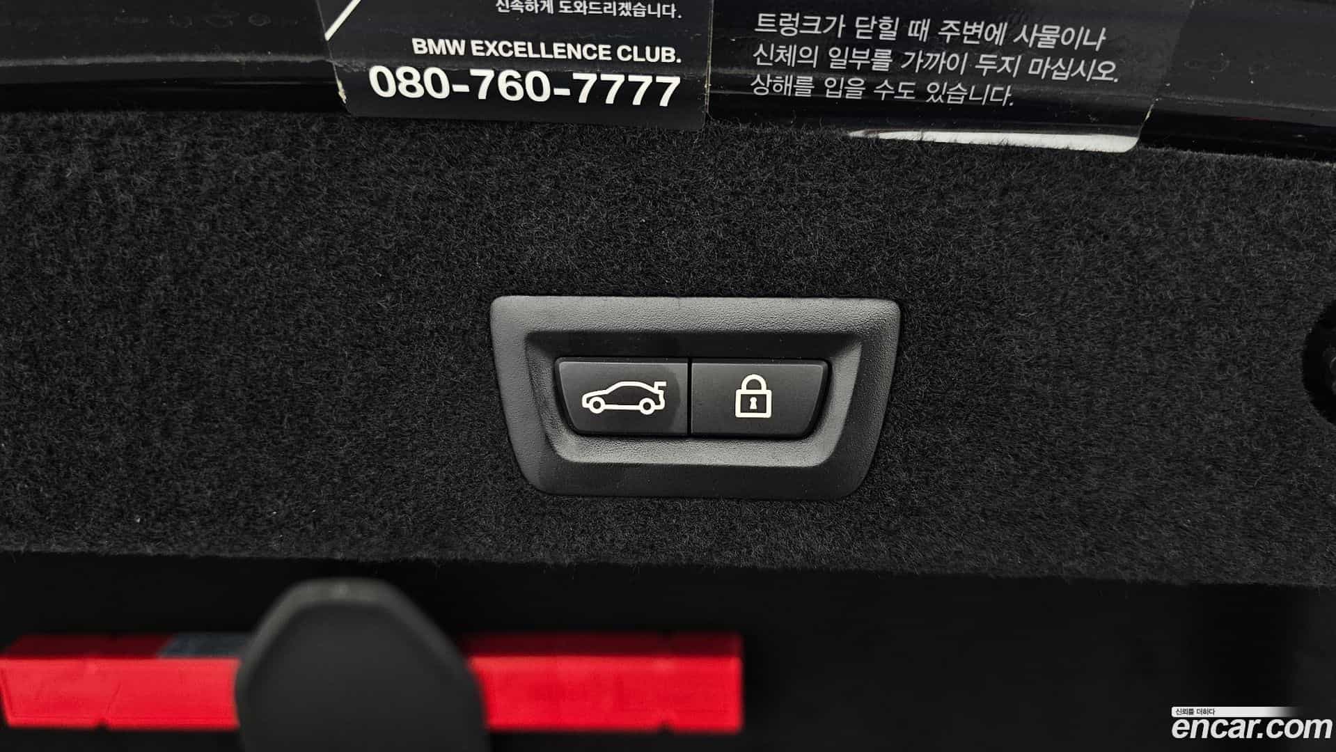 7-Series BMW 2021.4-OPTION-019