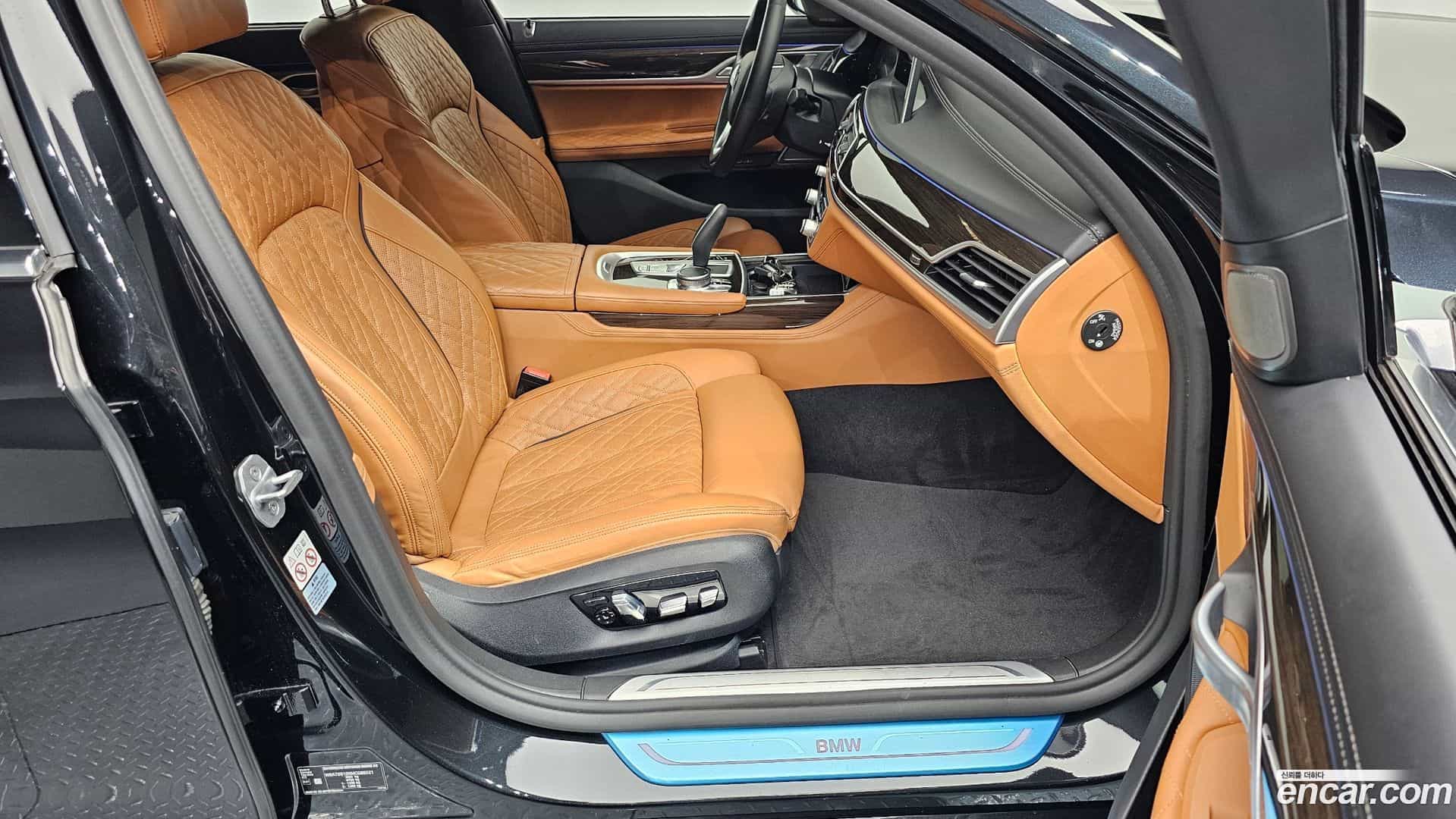 7-Series BMW 2021.4-INNER-036