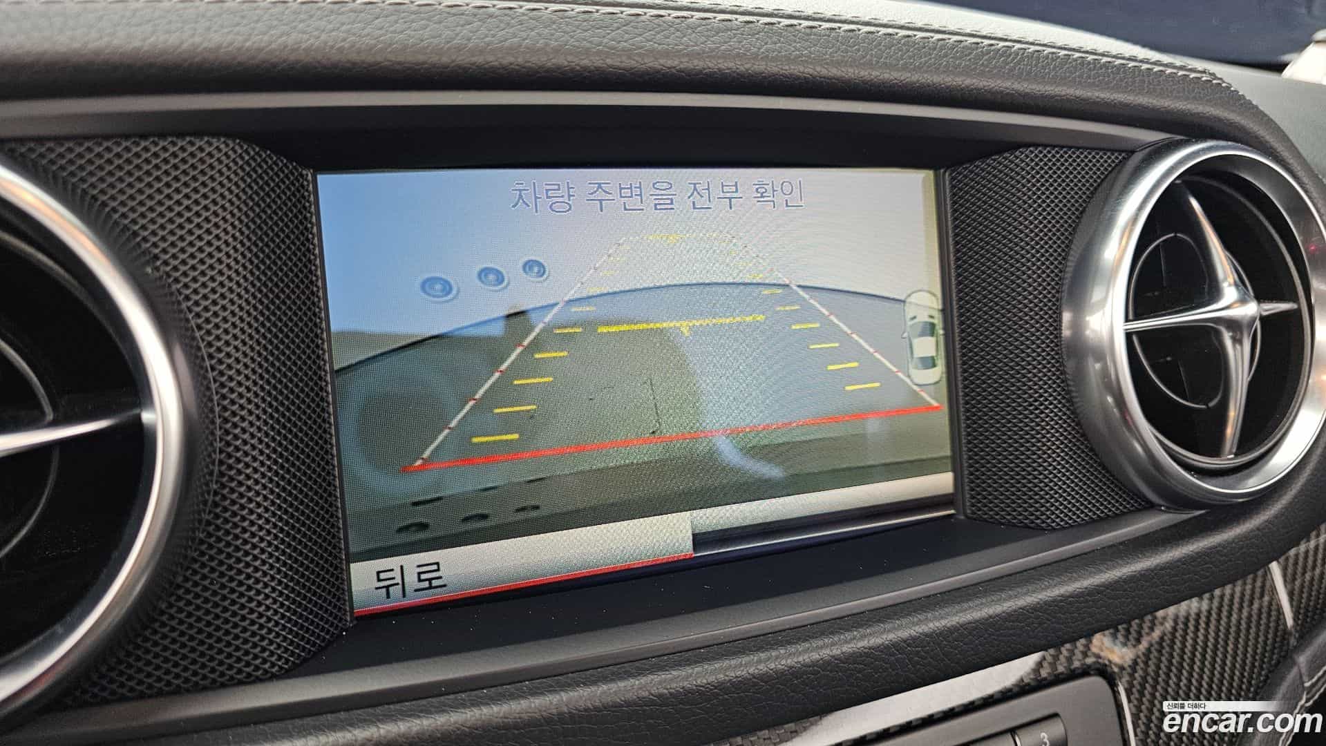 SL-Class Mercedes-Benz 2015.10-OPTION-017
