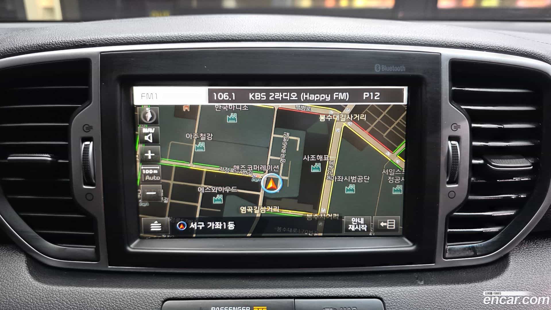 Sportage Kia 2017.3-OPTION-018