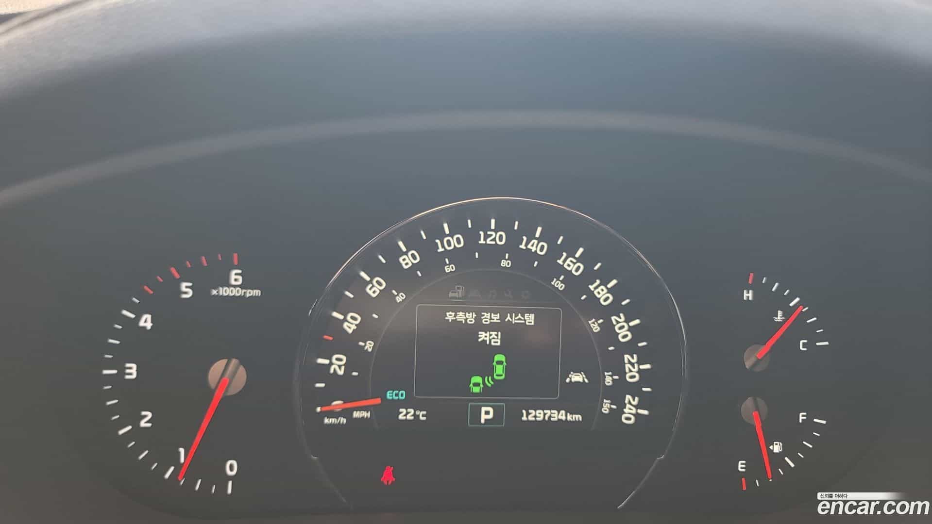 Sorento Kia 2016.2-INNER-008