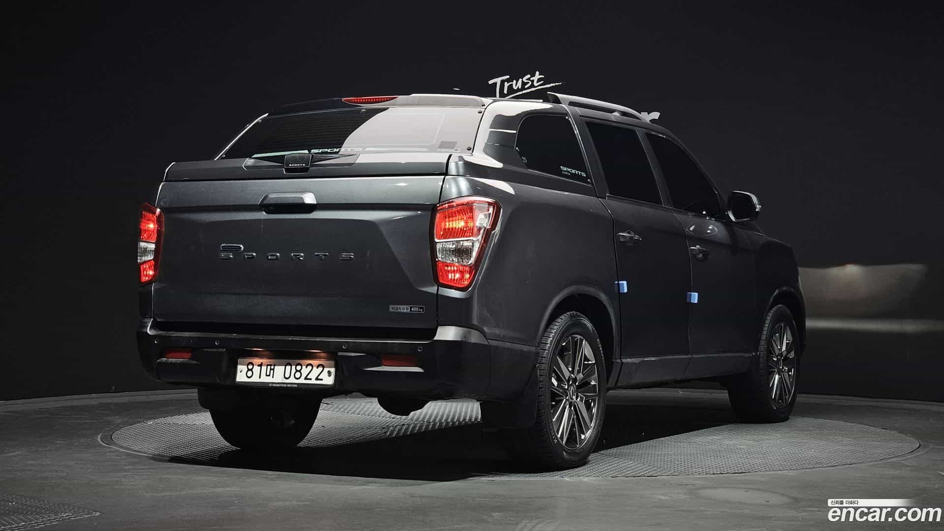 Rexton KG Mobility 2020.4-OUTER-002