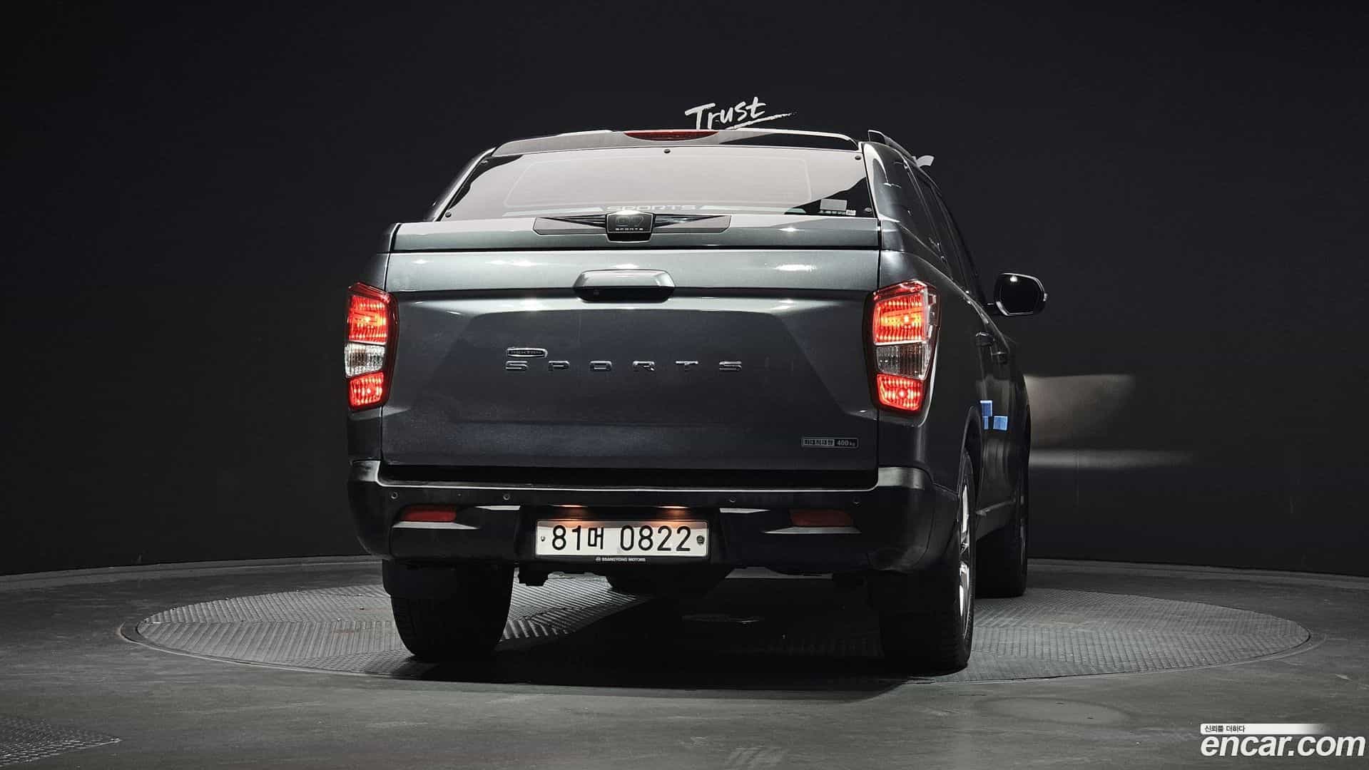 Rexton KG Mobility 2020.4-OUTER-004