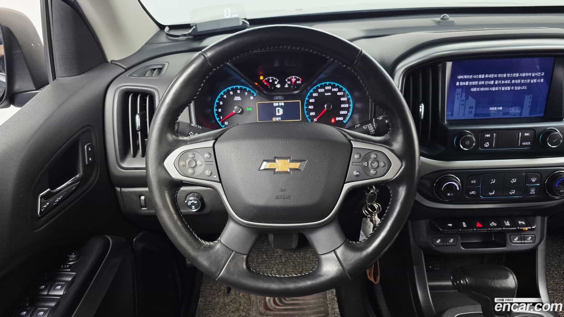 Colorado Chevrolet 2020.0-OPTION-017