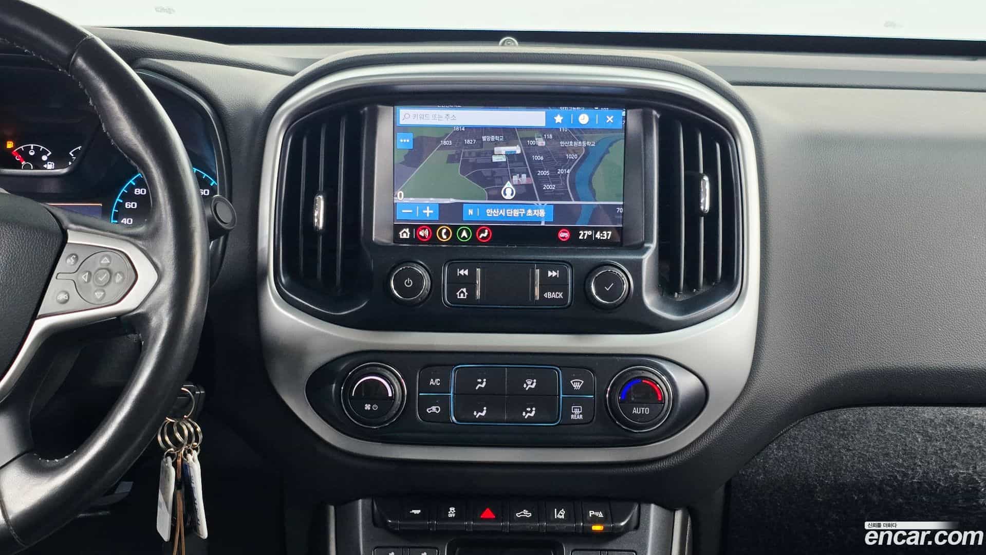 Colorado Chevrolet 2020.0-OPTION-018