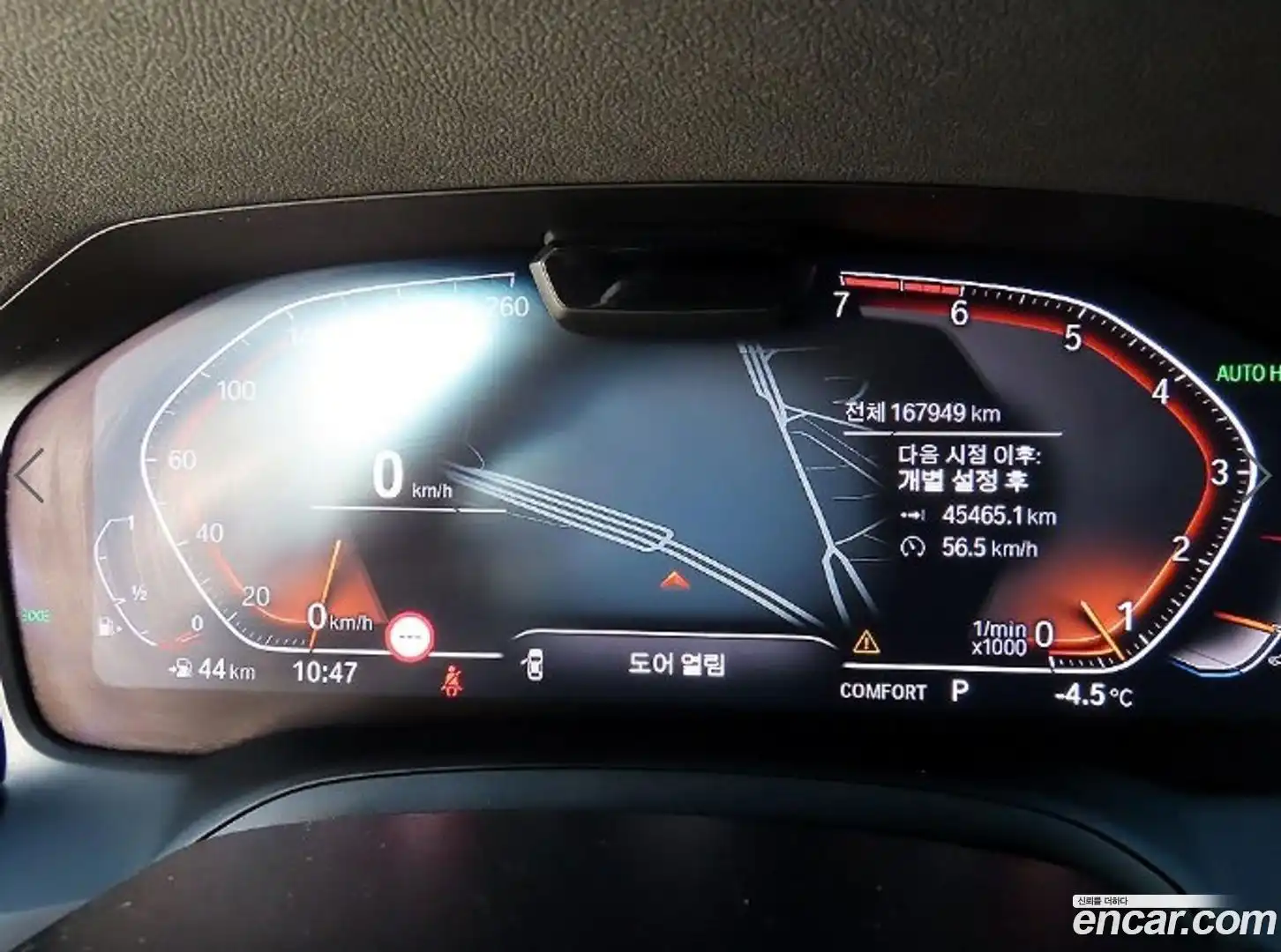 4-Series BMW 2021.6-OPTION-018