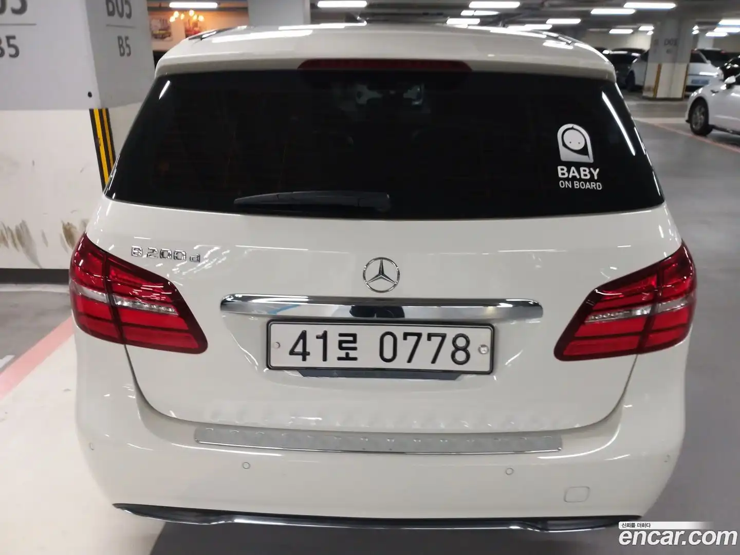 B-Class Mercedes-Benz 2016.2-OUTER-004