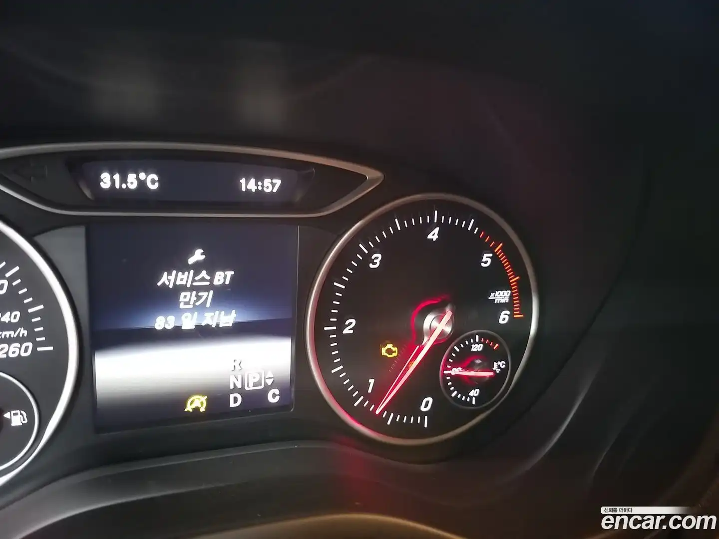 B-Class Mercedes-Benz 2016.2-OPTION-020