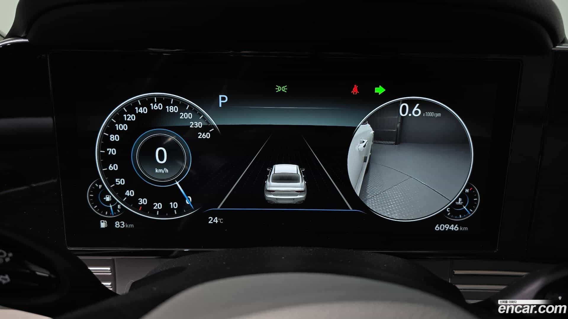 Grandeur Hyundai 2022.4-INNER-008