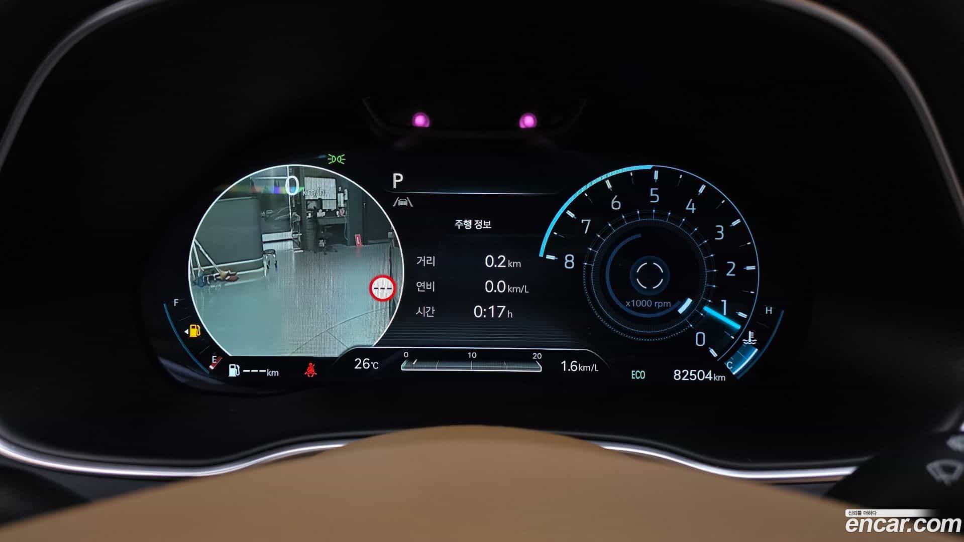 GV80 Genesis 2023.3-INNER-008