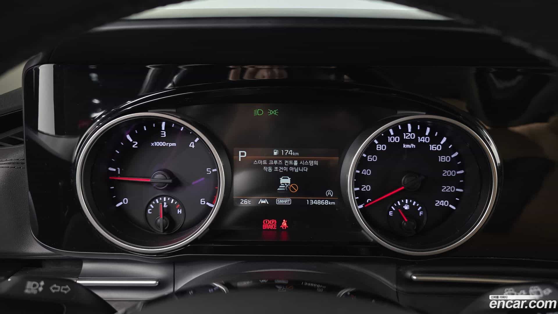 Canival Kia 2021.3-INNER-008