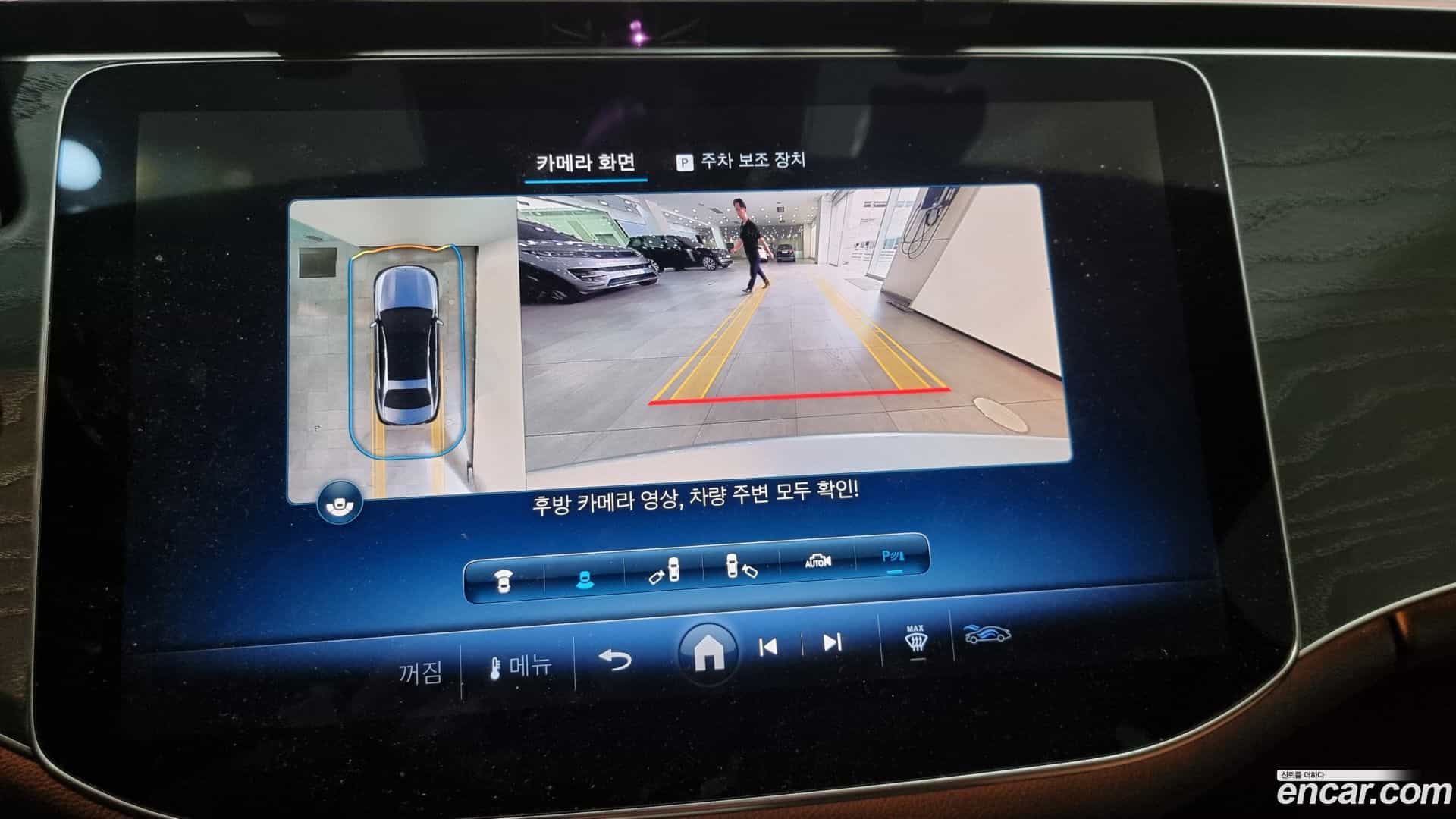 E-Class Mercedes-Benz 2025.6-OPTION-018