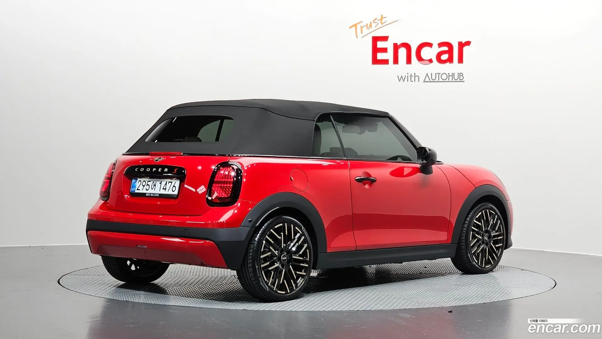 Main__Slider__Photo:Cooper Convertible Mini 2025.6-1