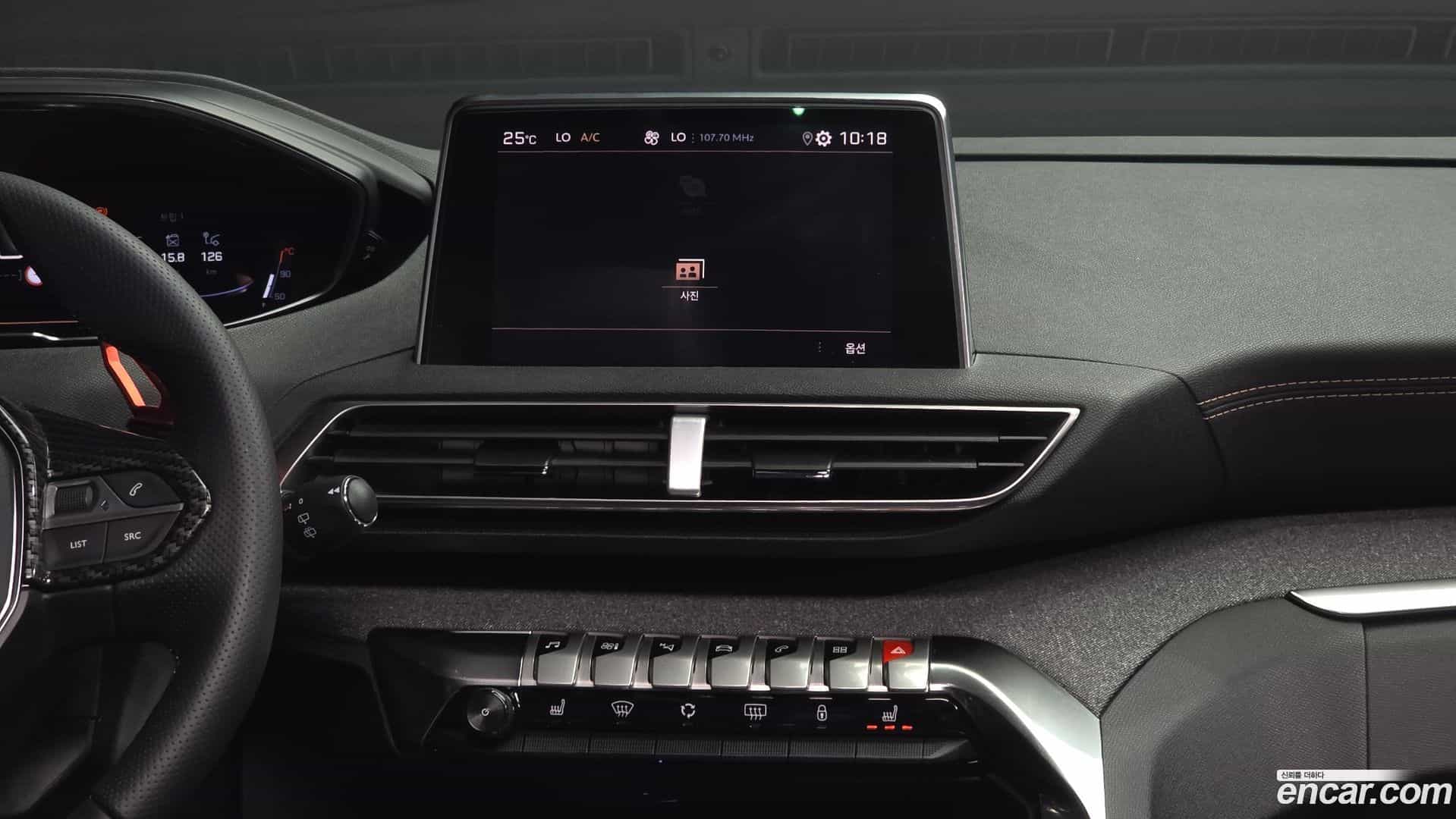 3008 Peugeot 2020.8-OPTION-018