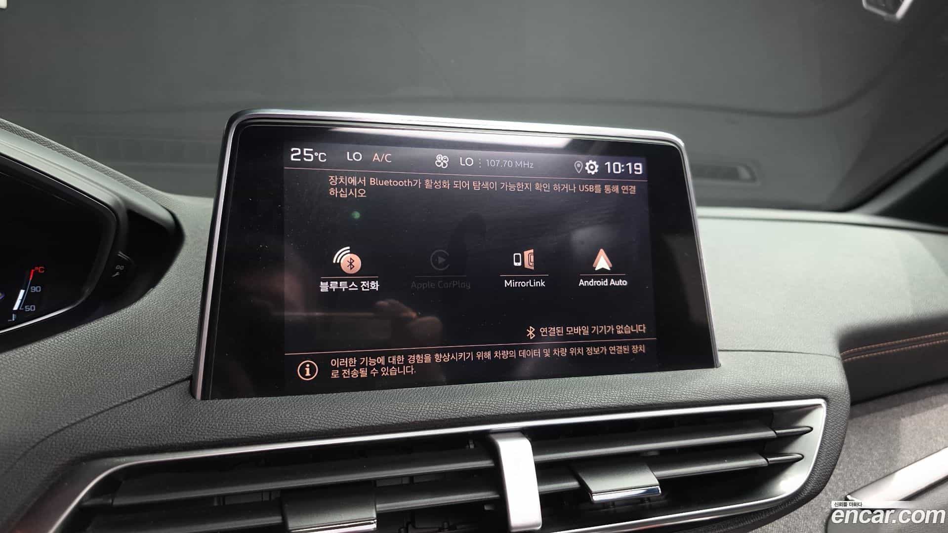 3008 Peugeot 2020.8-OPTION-046