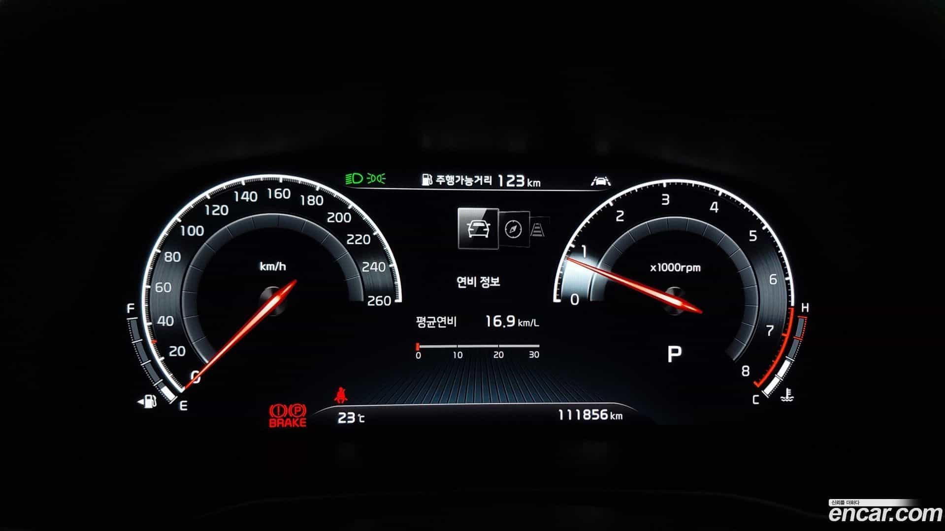 K7 Kia 2019.7-OUTER-006