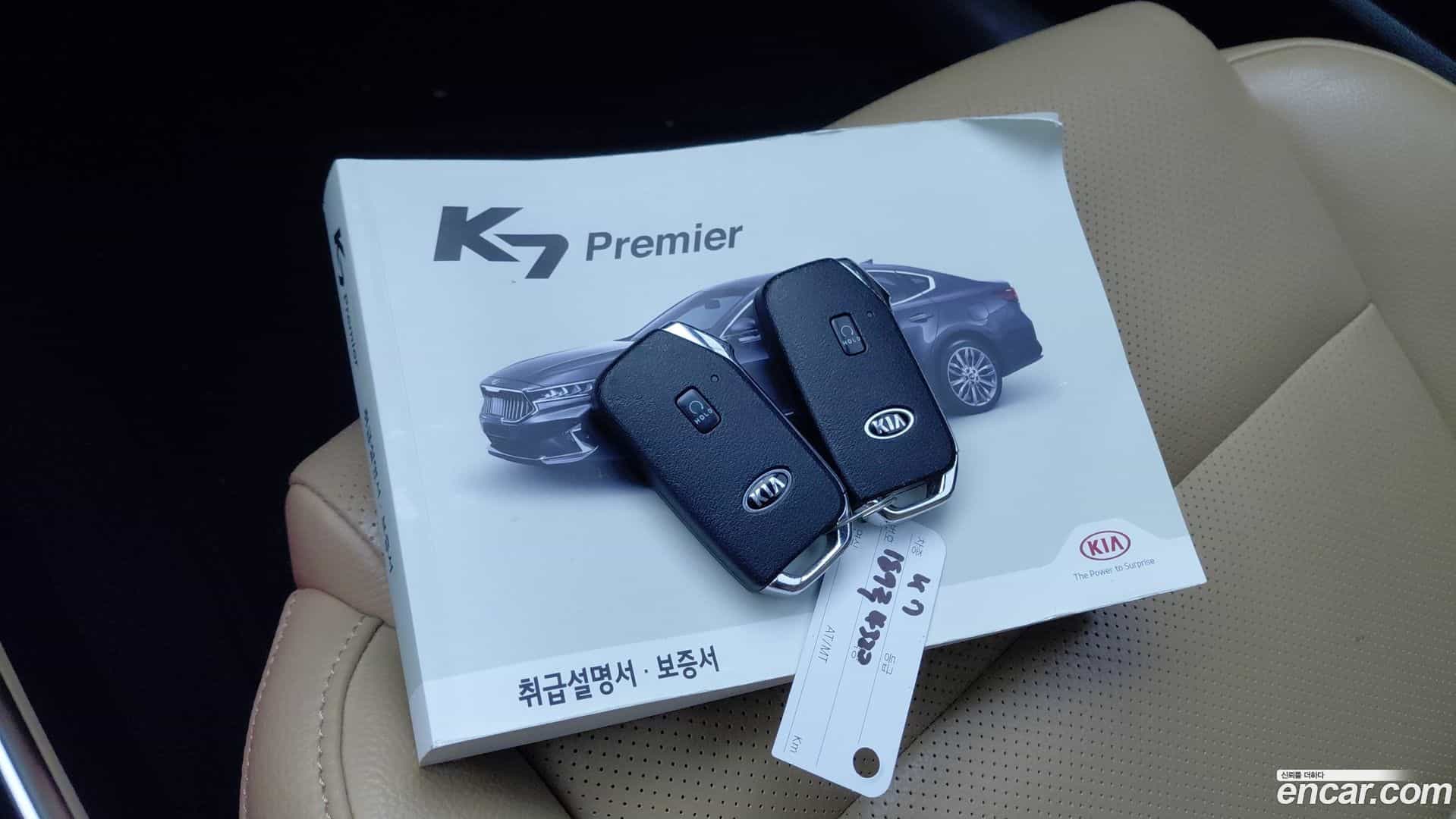 K7 Kia 2019.7-INNER-009