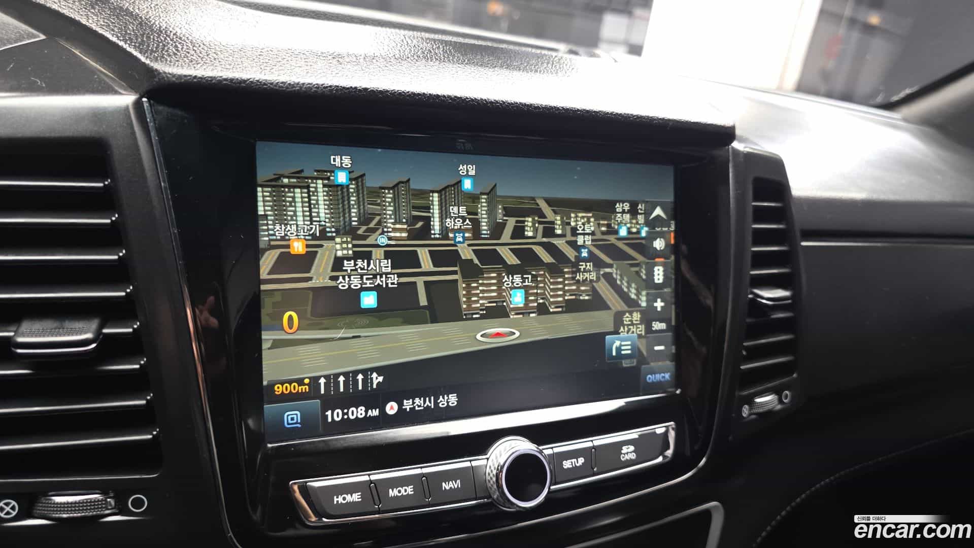 Rexton KG Mobility 2020.10-OPTION-019