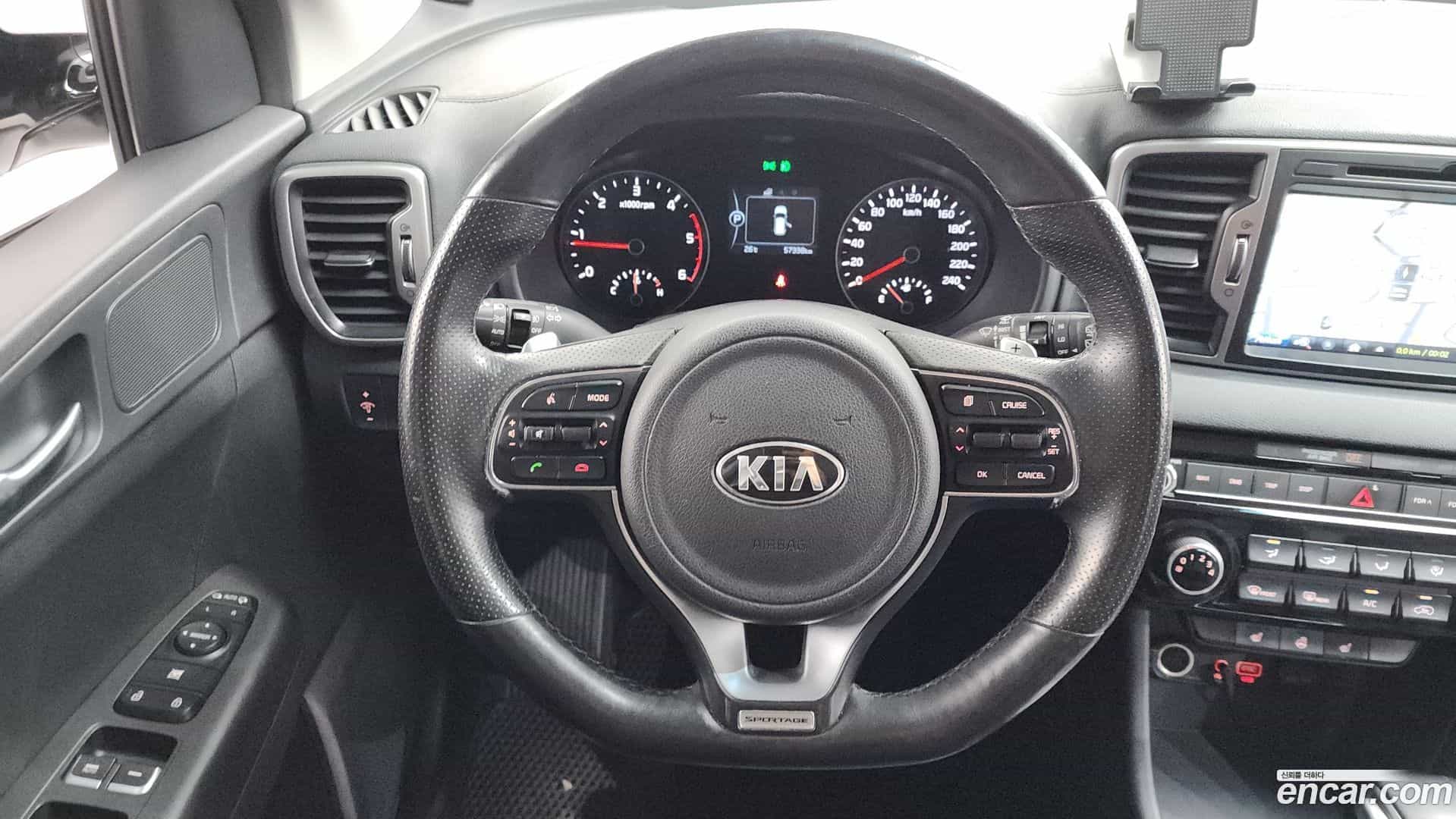 Sportage Kia 2015.10-OPTION-017