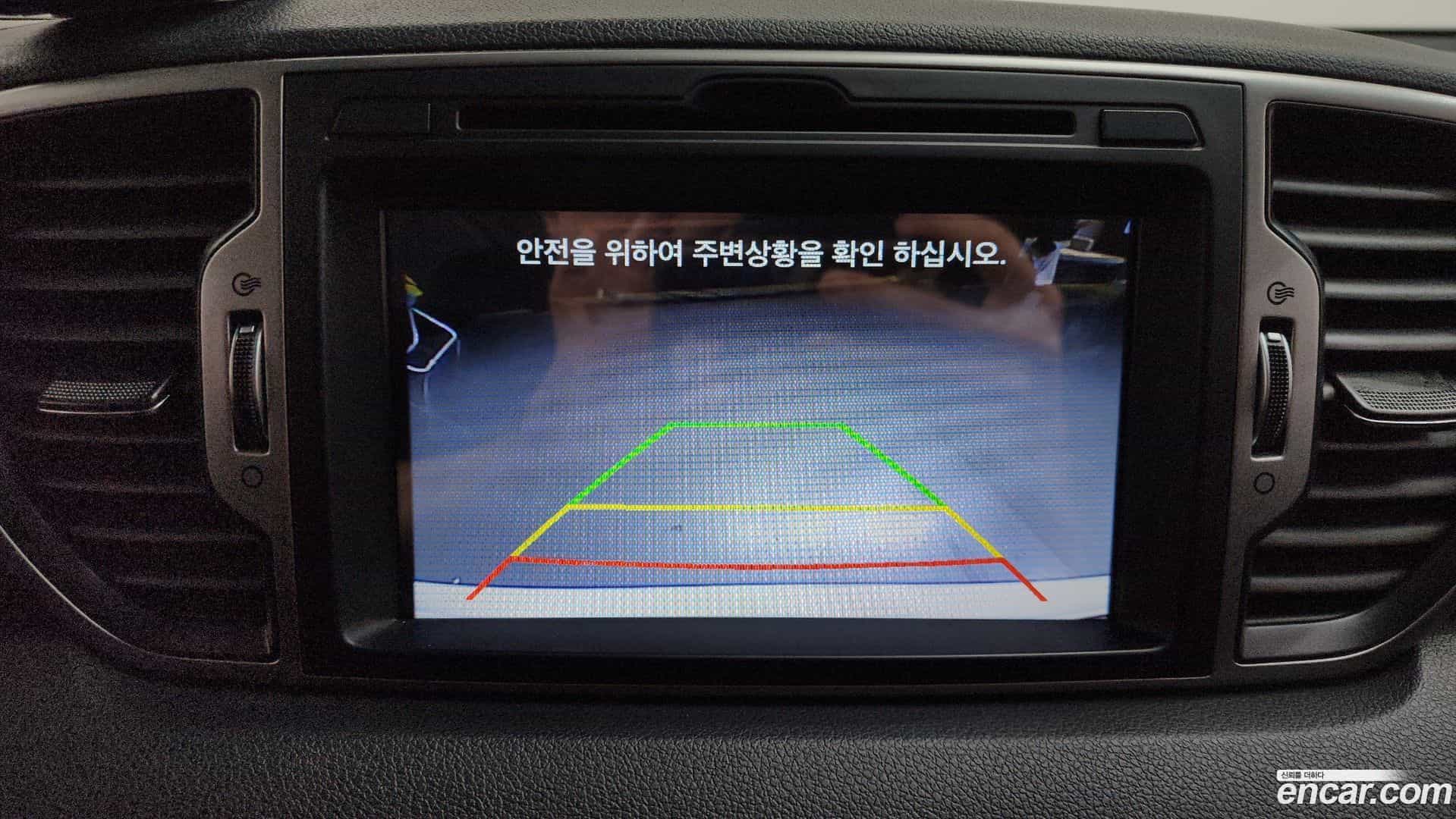 Sportage Kia 2015.10-OPTION-018