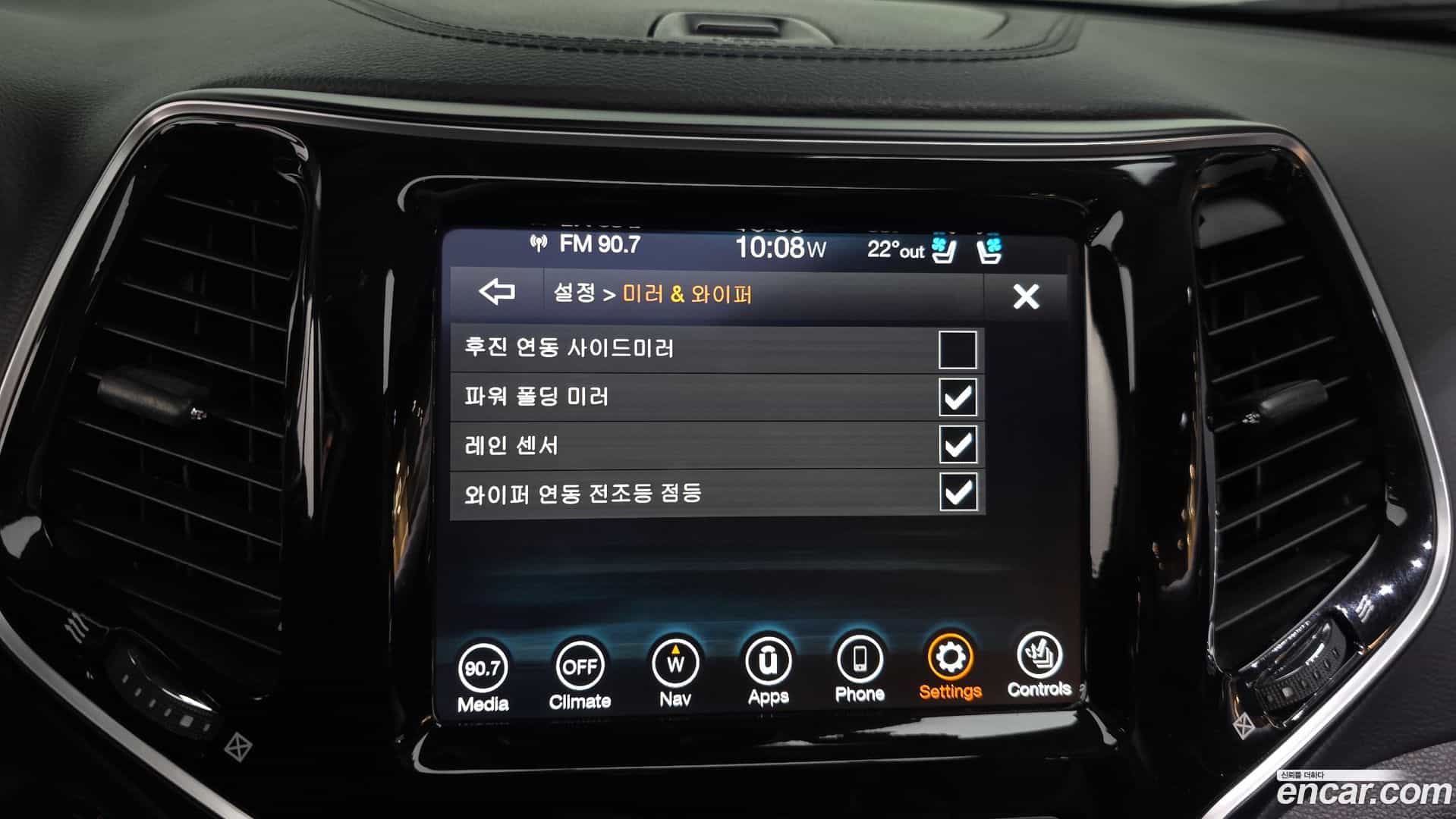 Cherokee Jeep 2021.2-OPTION-042