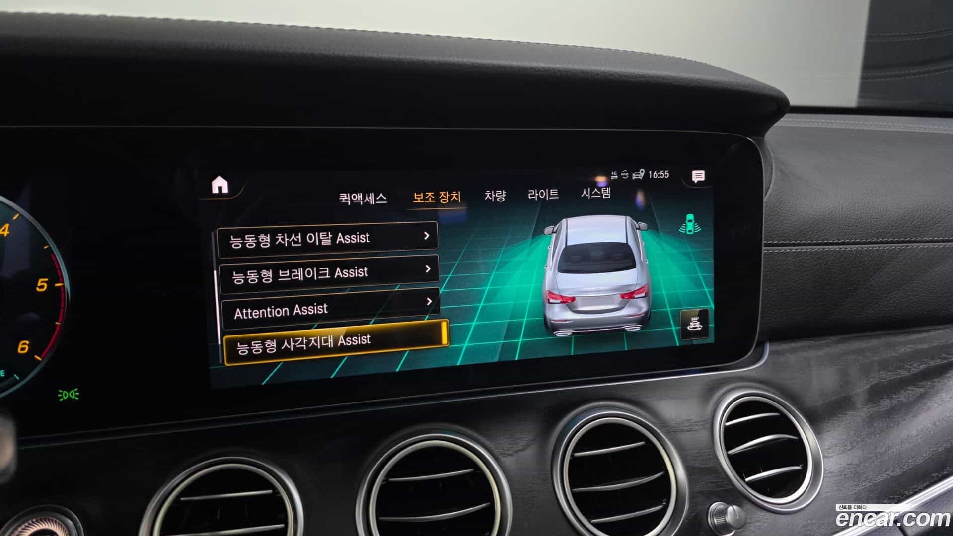 E-Class Mercedes-Benz 2022.7-OPTION-020