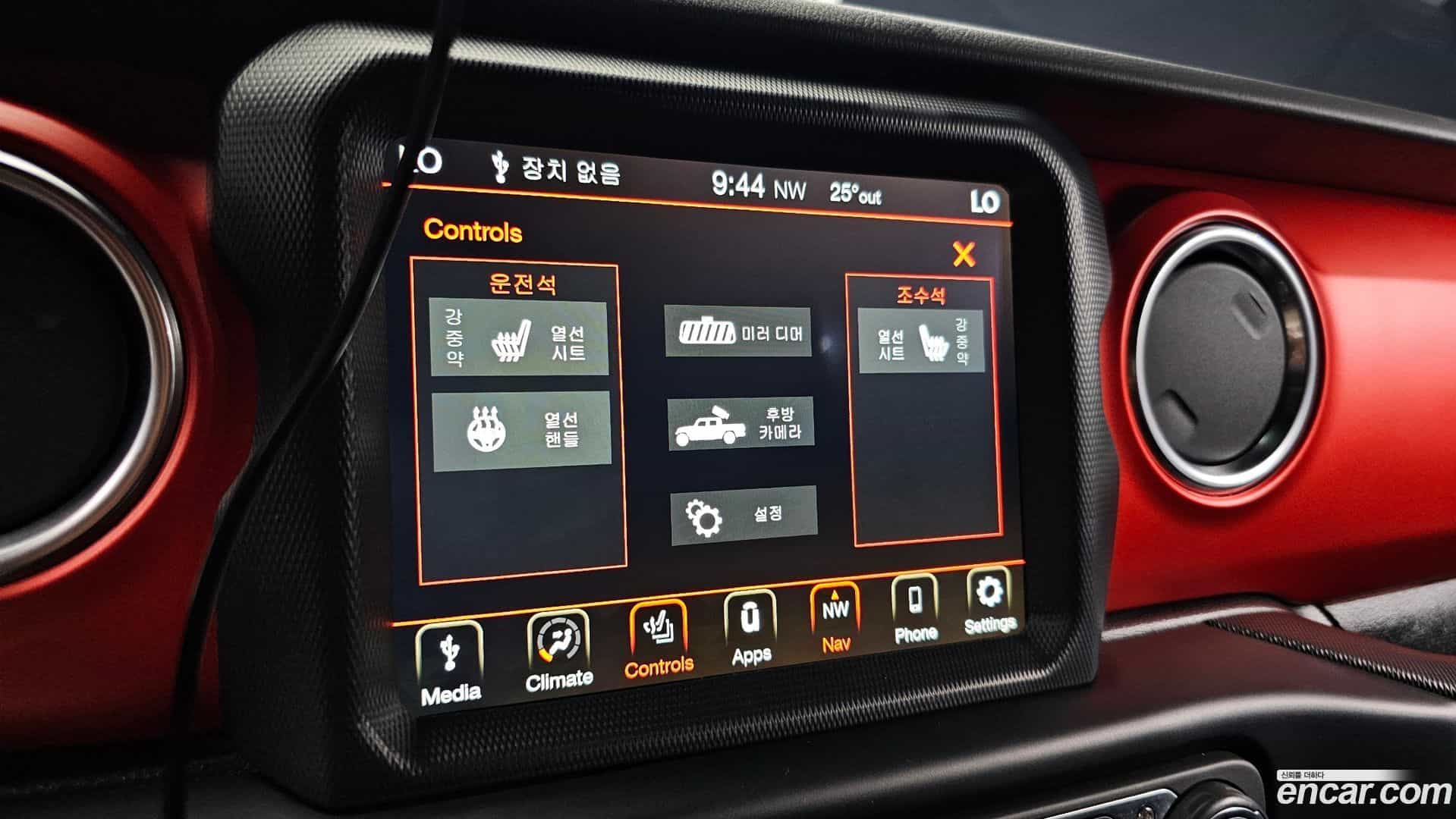 Gladiator Jeep 2021.3-OPTION-019