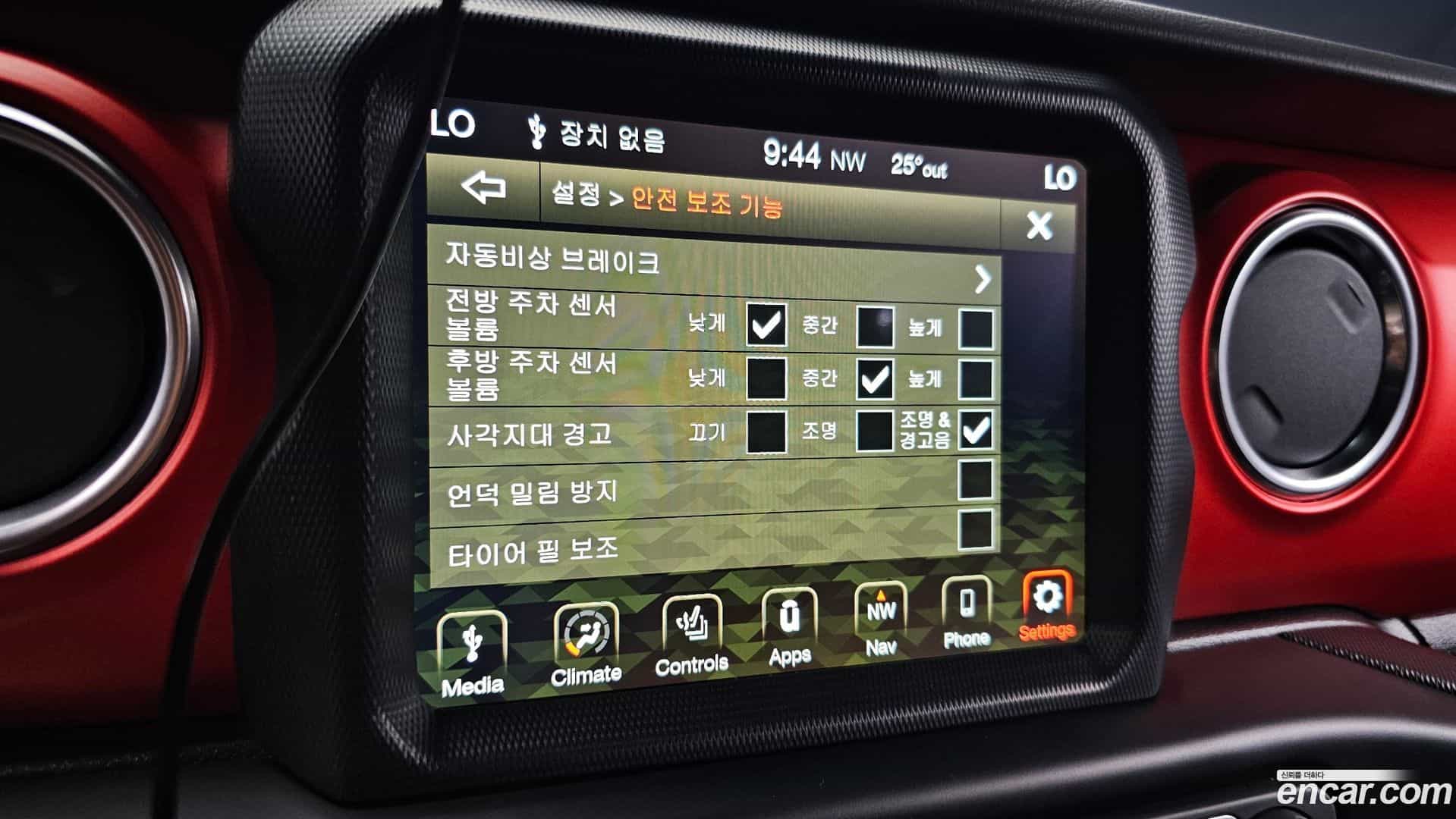 Gladiator Jeep 2021.3-OPTION-020