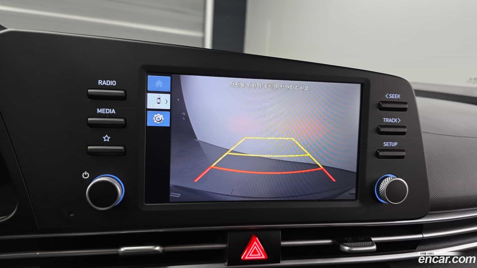 AVANTE Hyundai 2022.4-OPTION-020