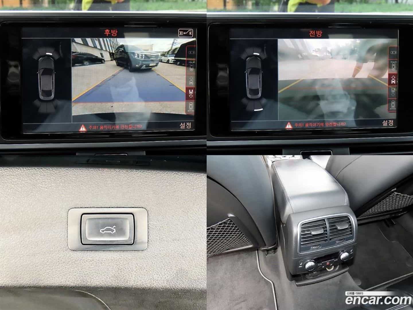 RS7 Audi 2014.10-OPTION-022