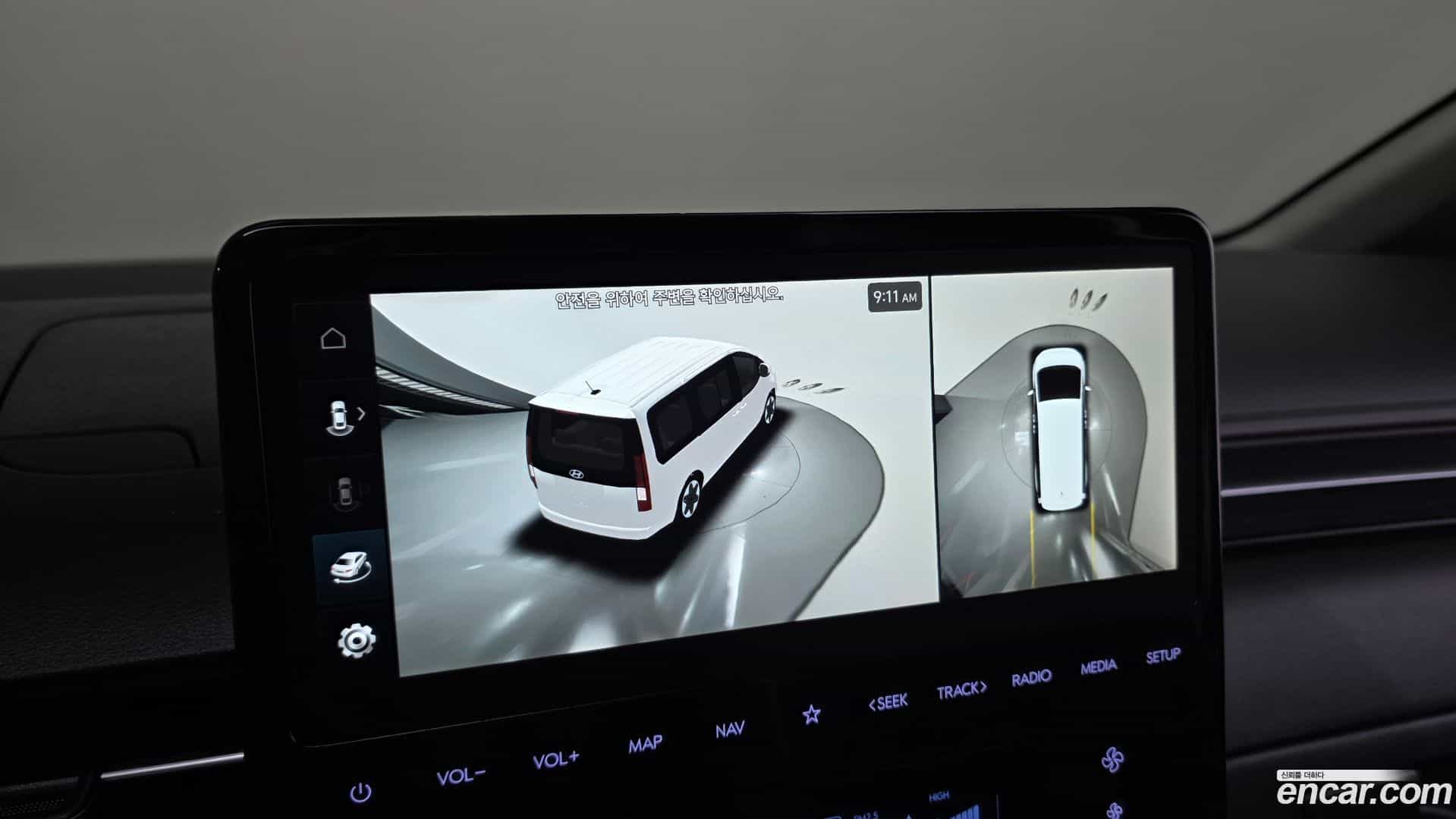 Staria Hyundai 2024.3-OPTION-020