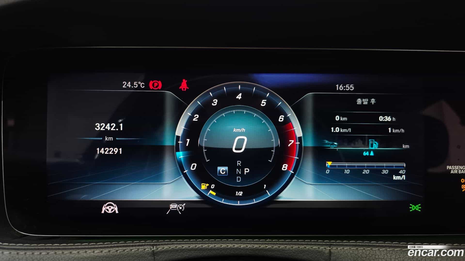 S-Class Mercedes-Benz 2019.3-INNER-008