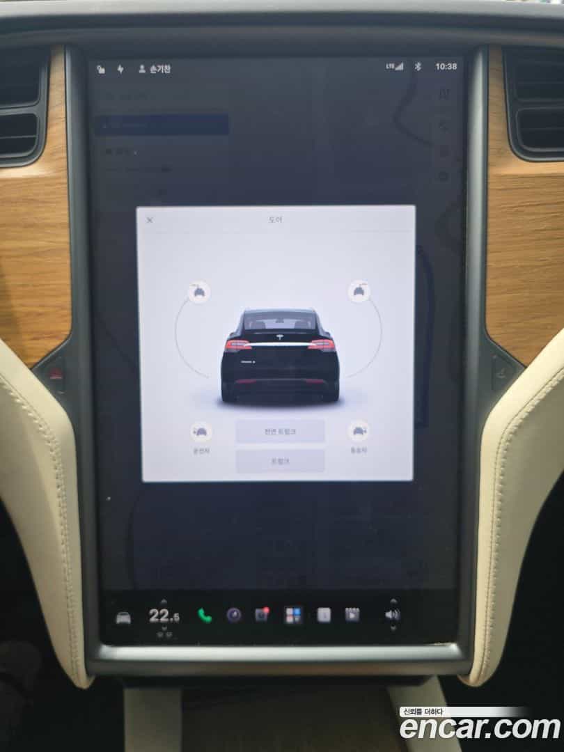 Model X Tesla 2019.11-OPTION-020