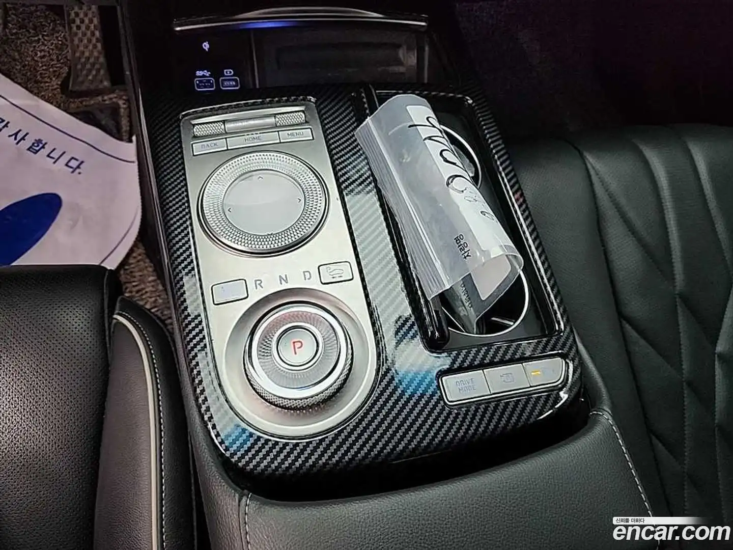 G80 Genesis 2021.4-INNER-008